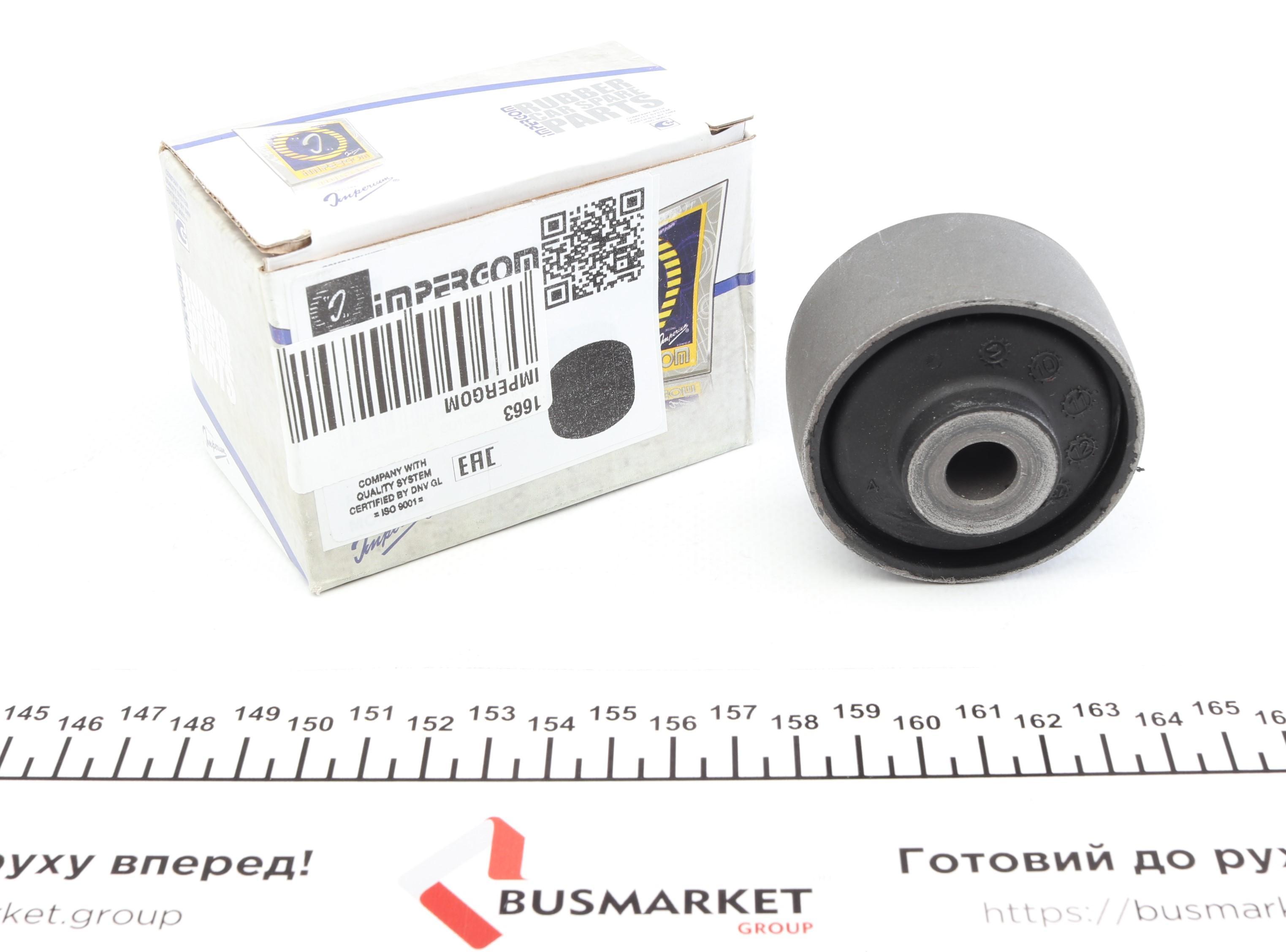 Сайлентблок важеля (заднього/ззаду) Ford Mondeo 93-00