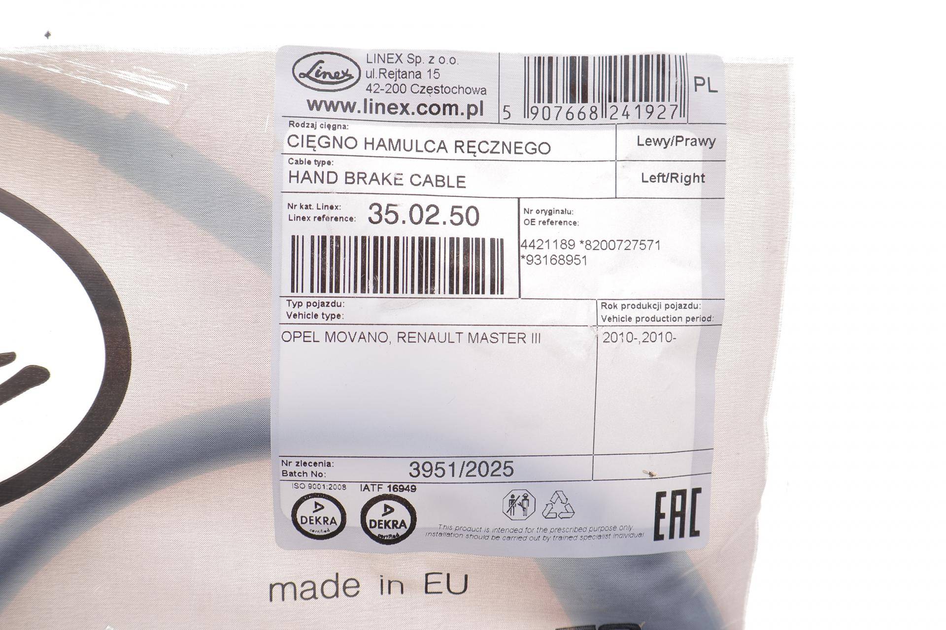 Трос ручника Renault Master 10- (RWD) (спарка) (1490/1145 мм)