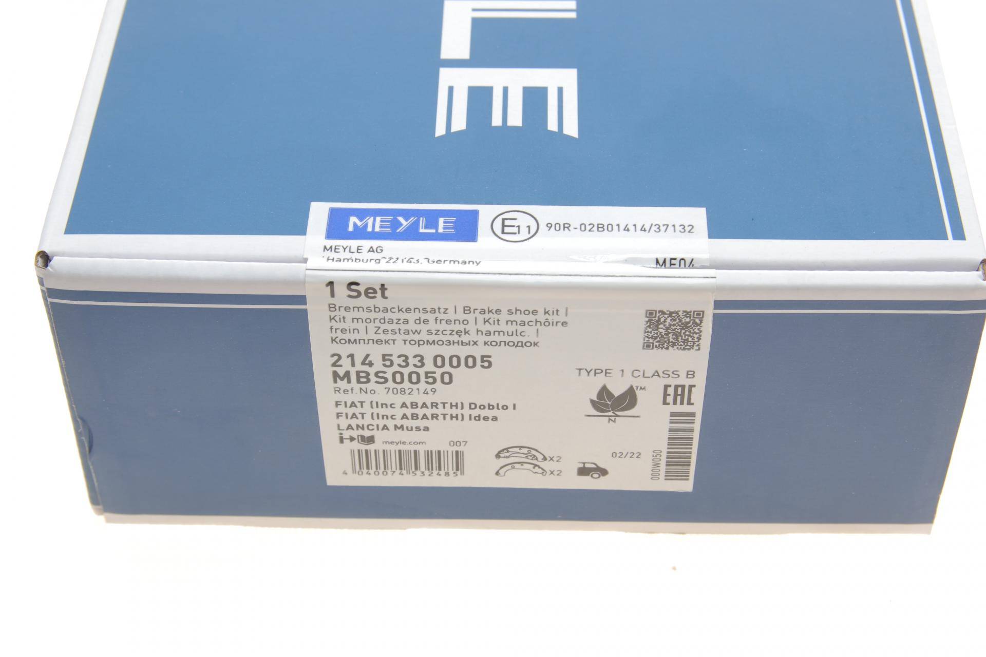 Колодки гальмівні (задні) Fiat Doblo 01- (барабанні) (228x42)