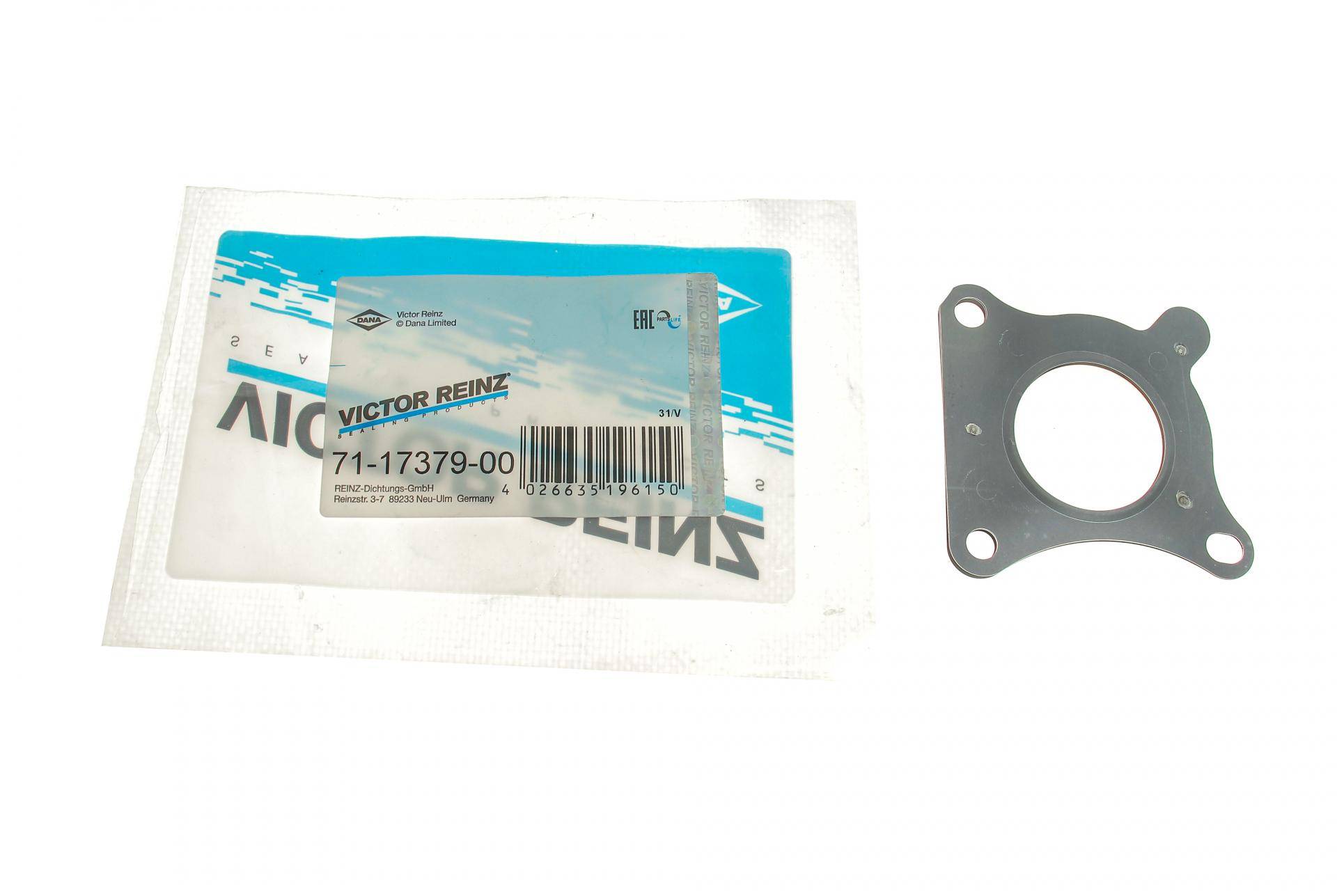 Прокладка колектора випускного BMW 5 (G30/F90)/7 (G11/G12)/X5 (G05/F95) 19- B58 B30