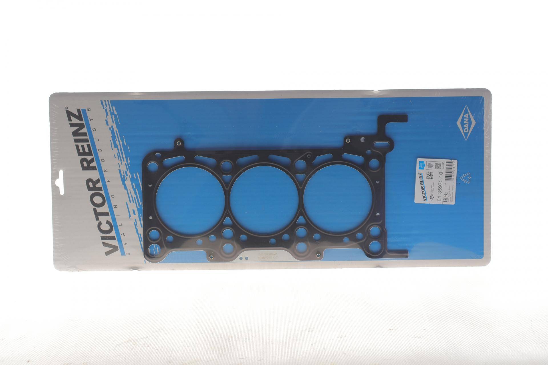 Прокладка ГБЦ Audi A4/A6/A8/Q7/VW Phaeton/Touareg 2.7TDI/3.0TDI 03-