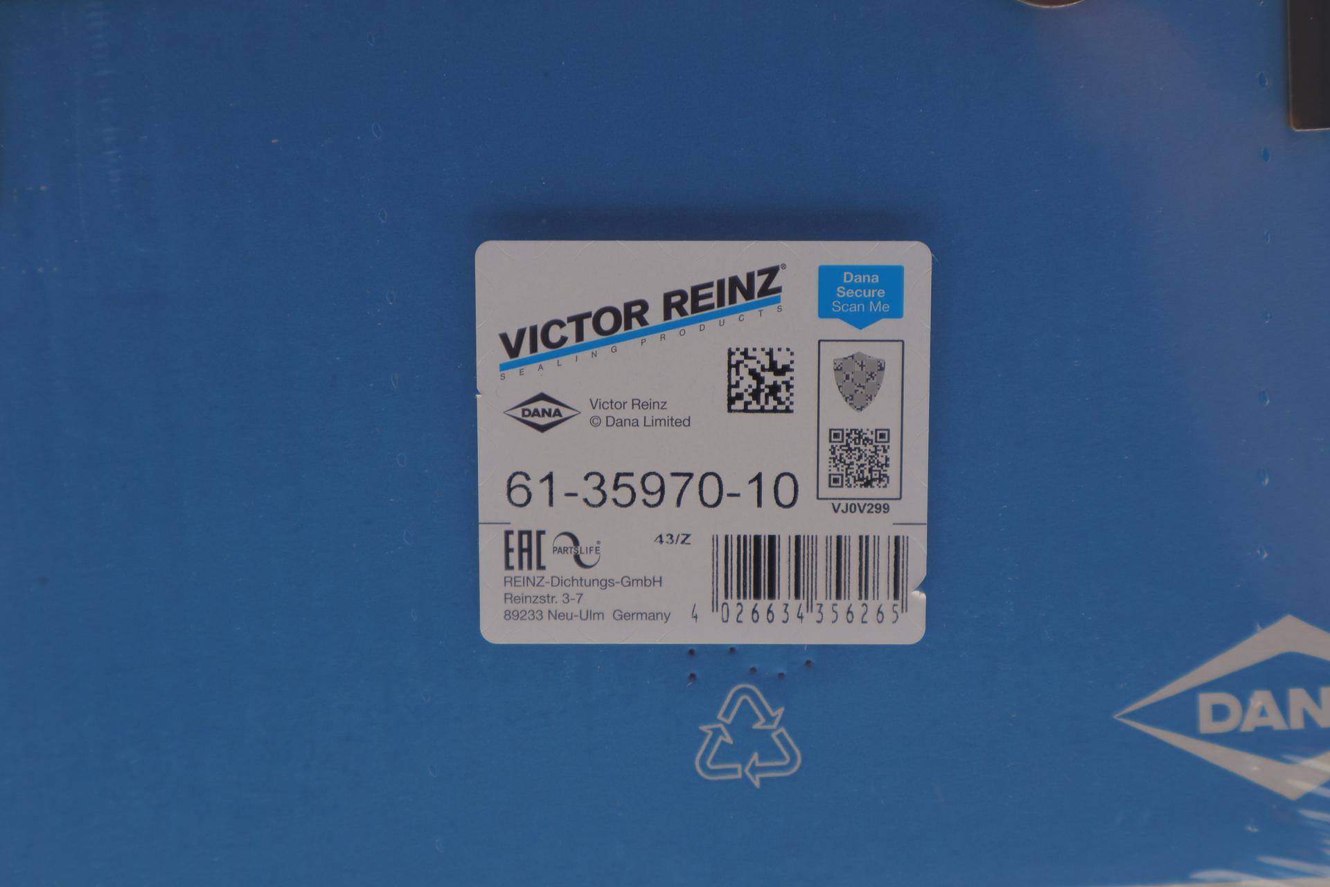 Прокладка ГБЦ Audi A4/A6/A8/Q7/VW Phaeton/Touareg 2.7TDI/3.0TDI 03-