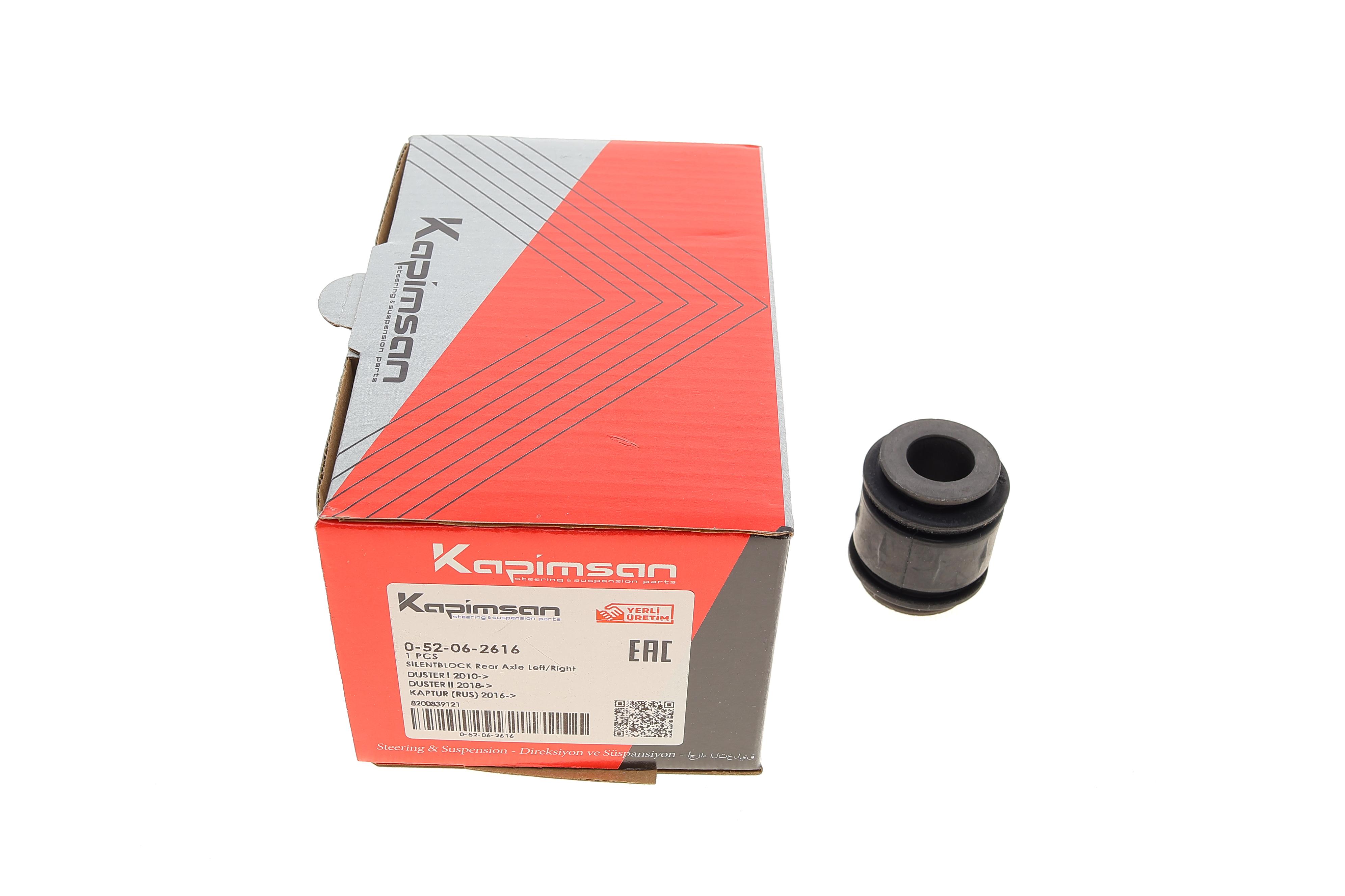 Сайлентблок важеля (заднього) Renault Duster 10-