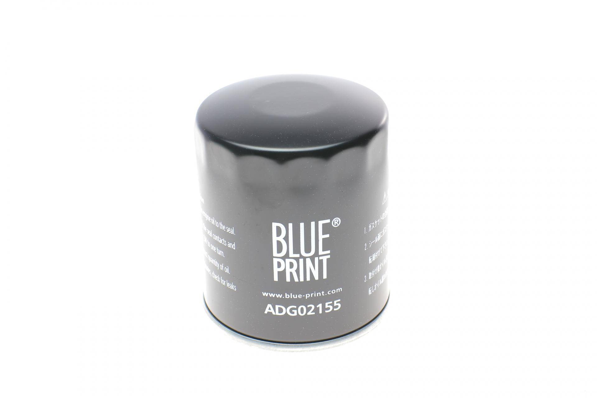 Фільтр масляний Chery Amulet 1.5 16V 08-10/Bonus/Very/Fulwin 1.5 16V 09-