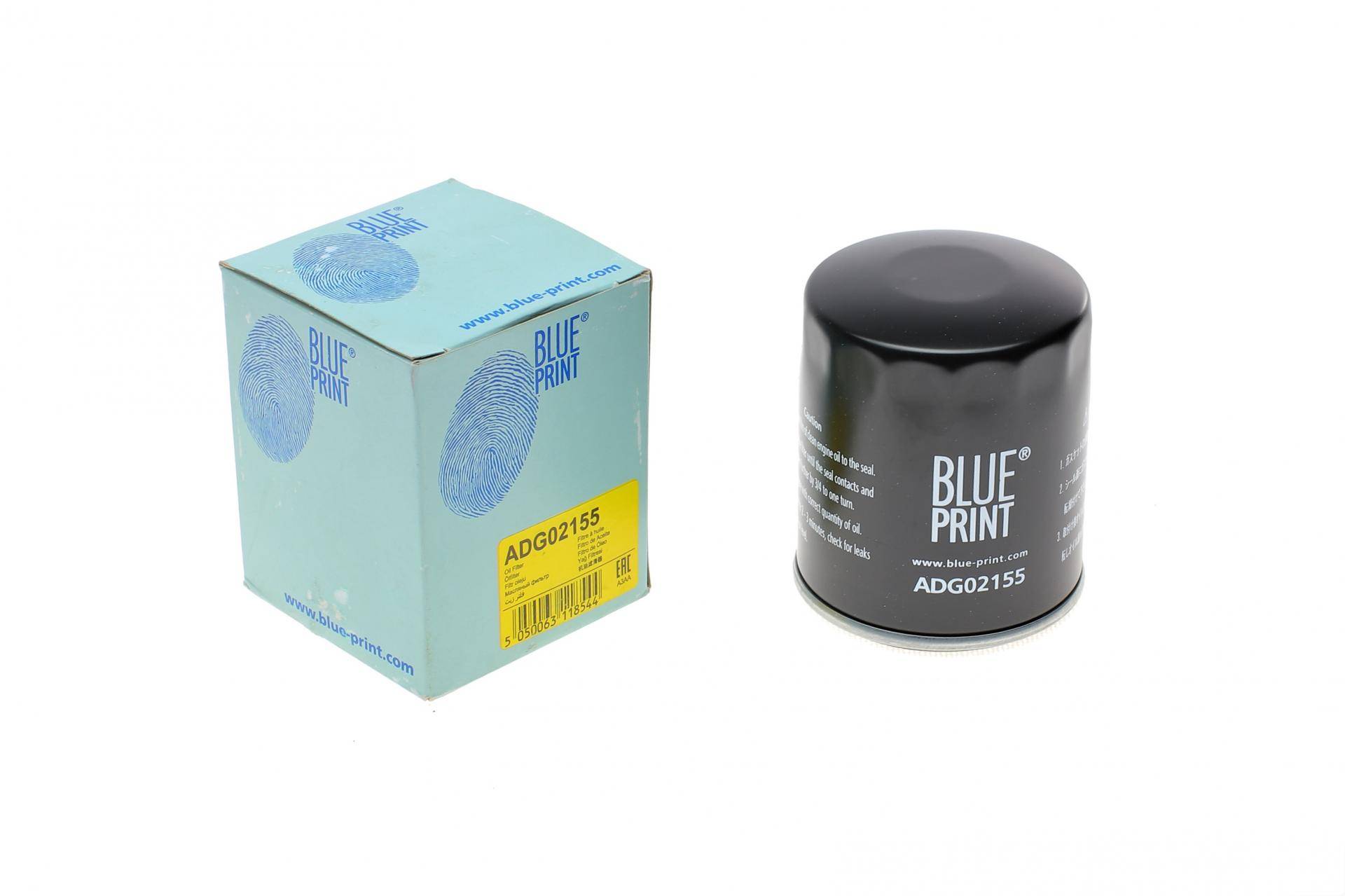 Фільтр масляний Chery Amulet 1.5 16V 08-10/Bonus/Very/Fulwin 1.5 16V 09-