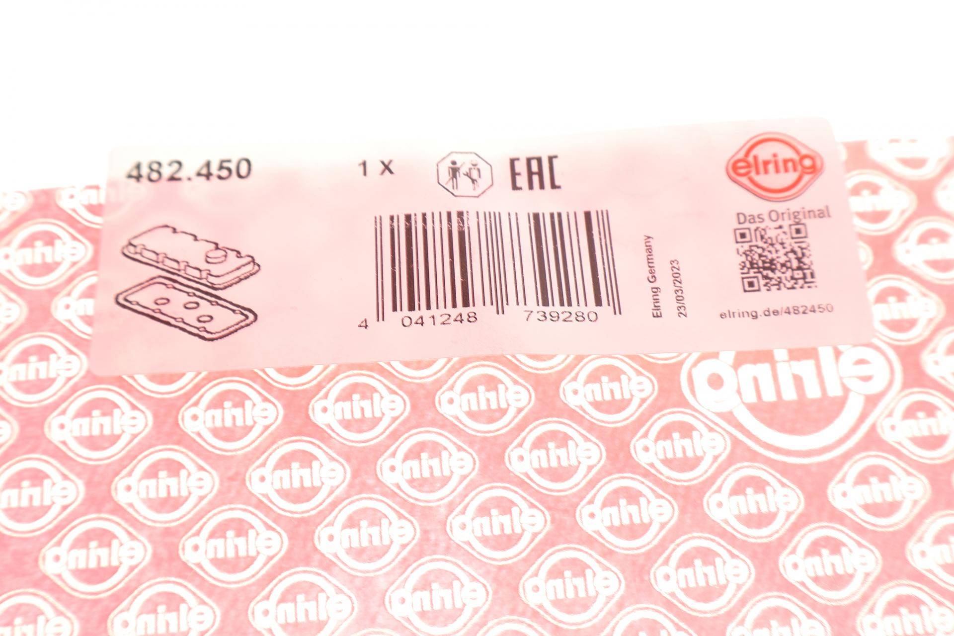 Прокладка кришки клапанів Subaru Forester 2.0/2.5 05-13/Impreza 1.5-2.5 05- (R) (к-кт)