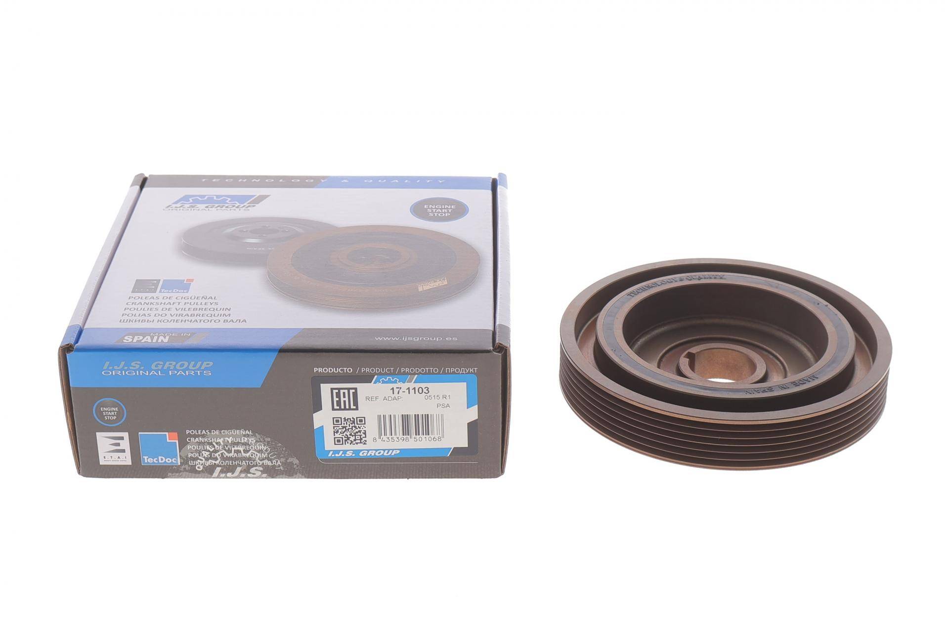 Шків колінвалу Citroen Jumpy/Peugeot Expert 2.0 00-06