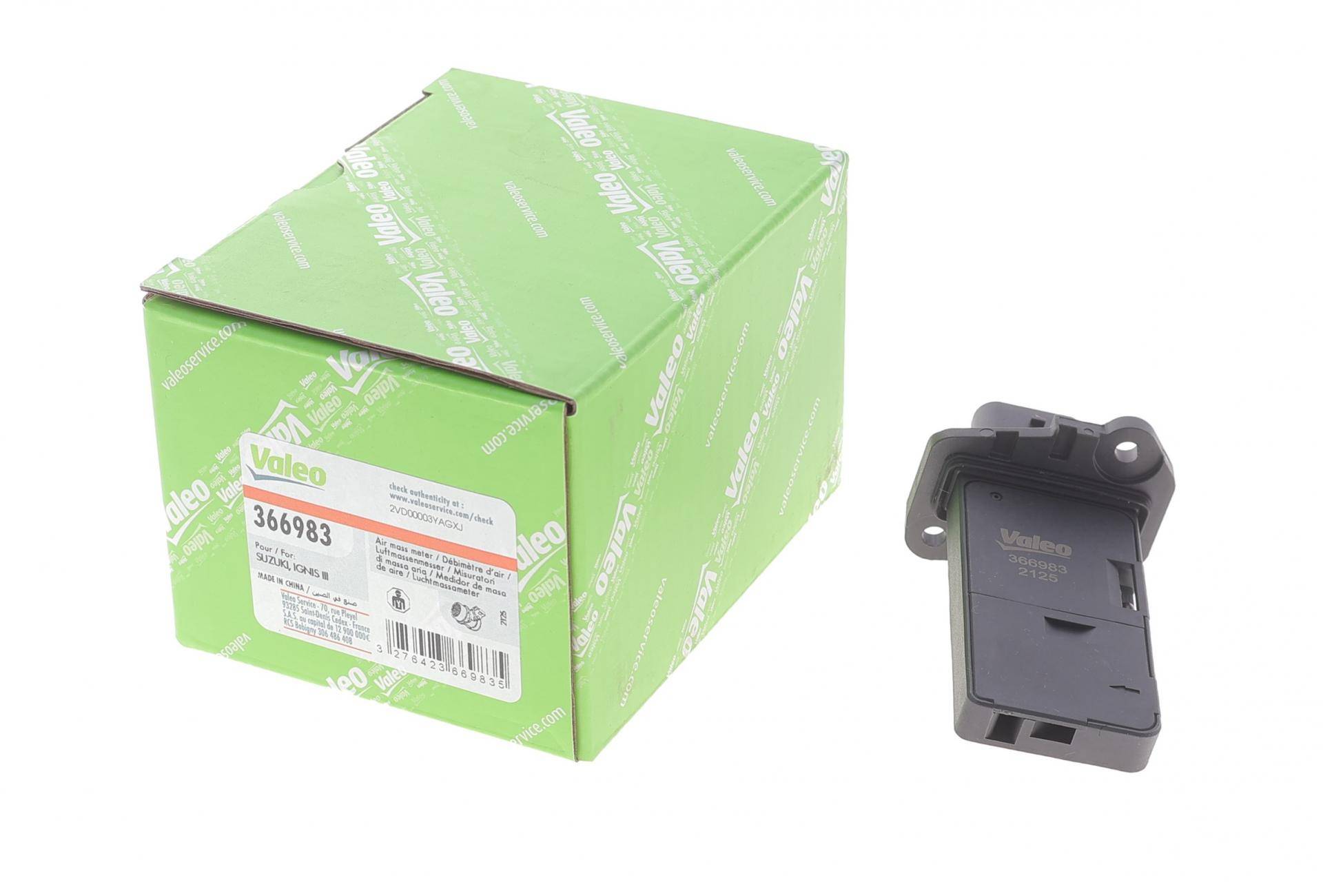 Витратомір повітря BMW 3 (F30/F80) 15-18/5 (G30/F90) 16- (B46/B48/B58/N63) (без корпусу)