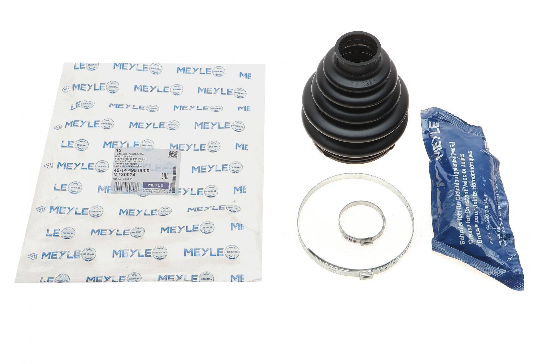 Пильник ШРКШ (зовнішній) Citroen Berlingo 96- (35x85x117)