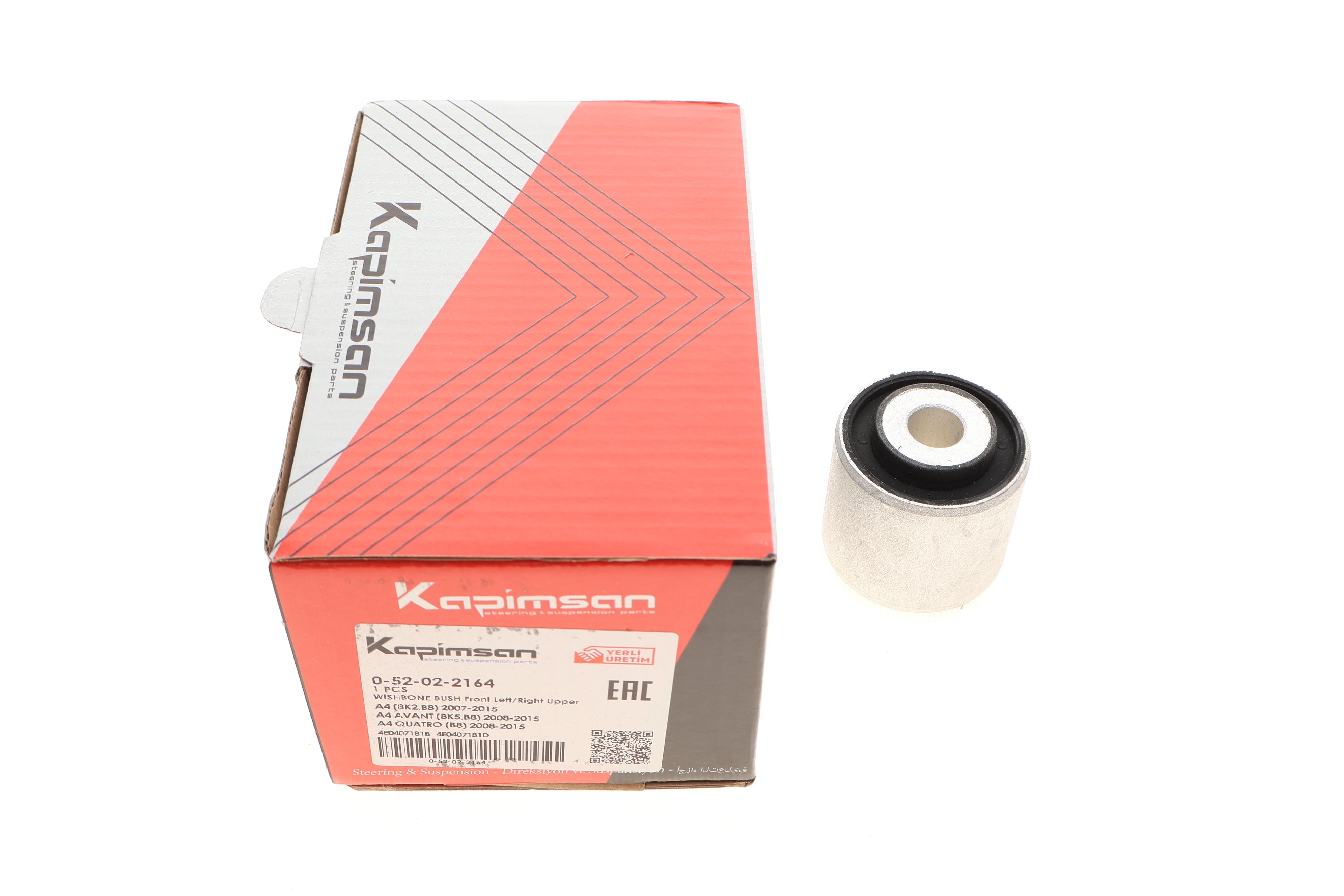 Сайлентблок важеля (переднього/знизу/спереду/ззовні) Audi A5/A6/A8/Q5/VW Phaeton 02- (попер.)