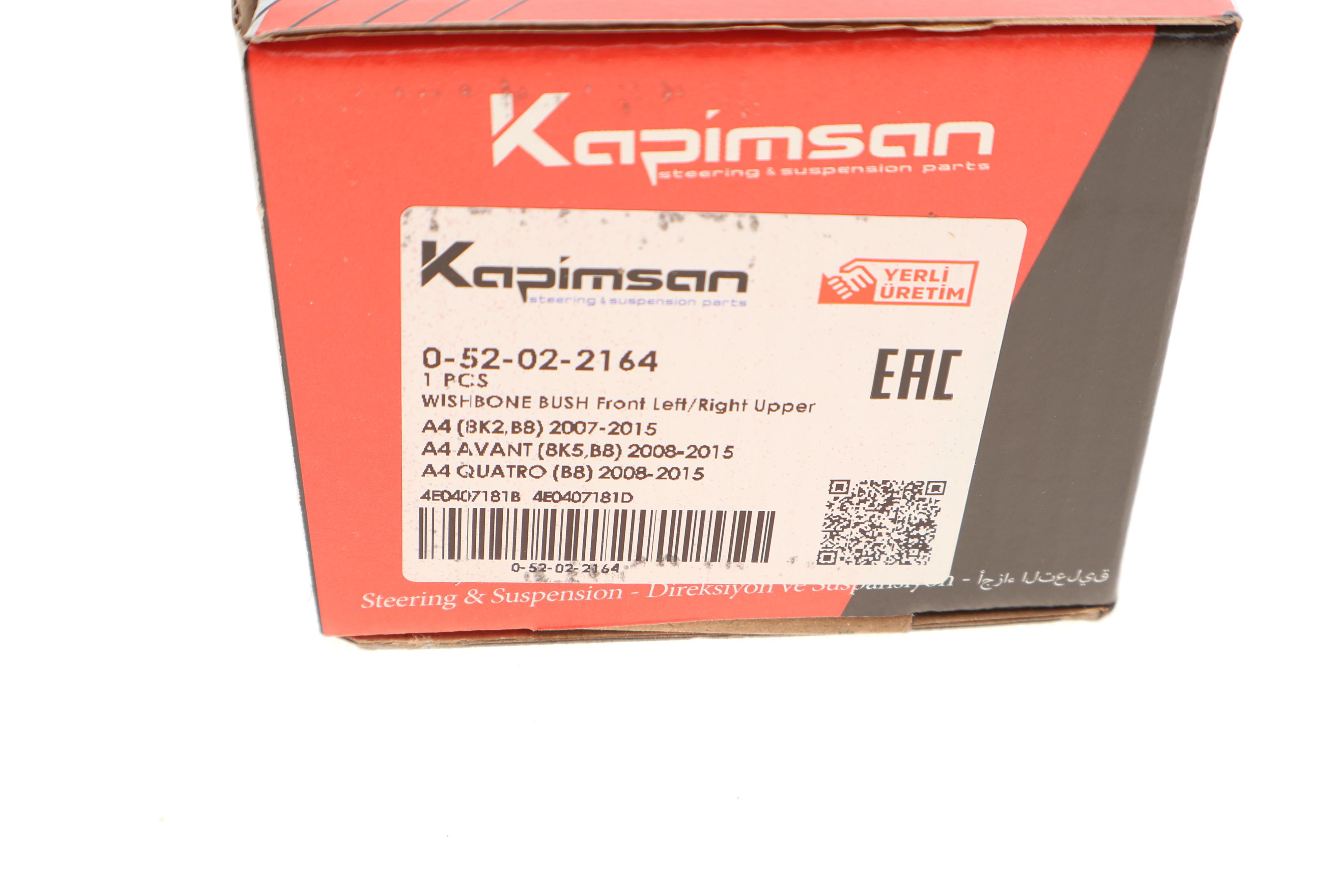 Сайлентблок важеля (переднього/знизу/спереду/ззовні) Audi A5/A6/A8/Q5/VW Phaeton 02- (попер.)