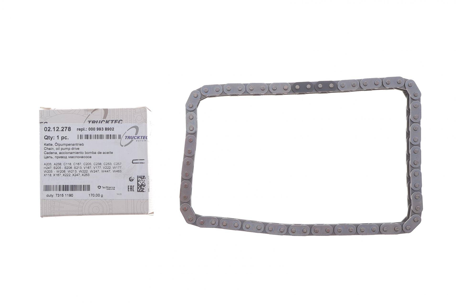 Ланцюг насосу масляного MB E-class (W213) 16-23