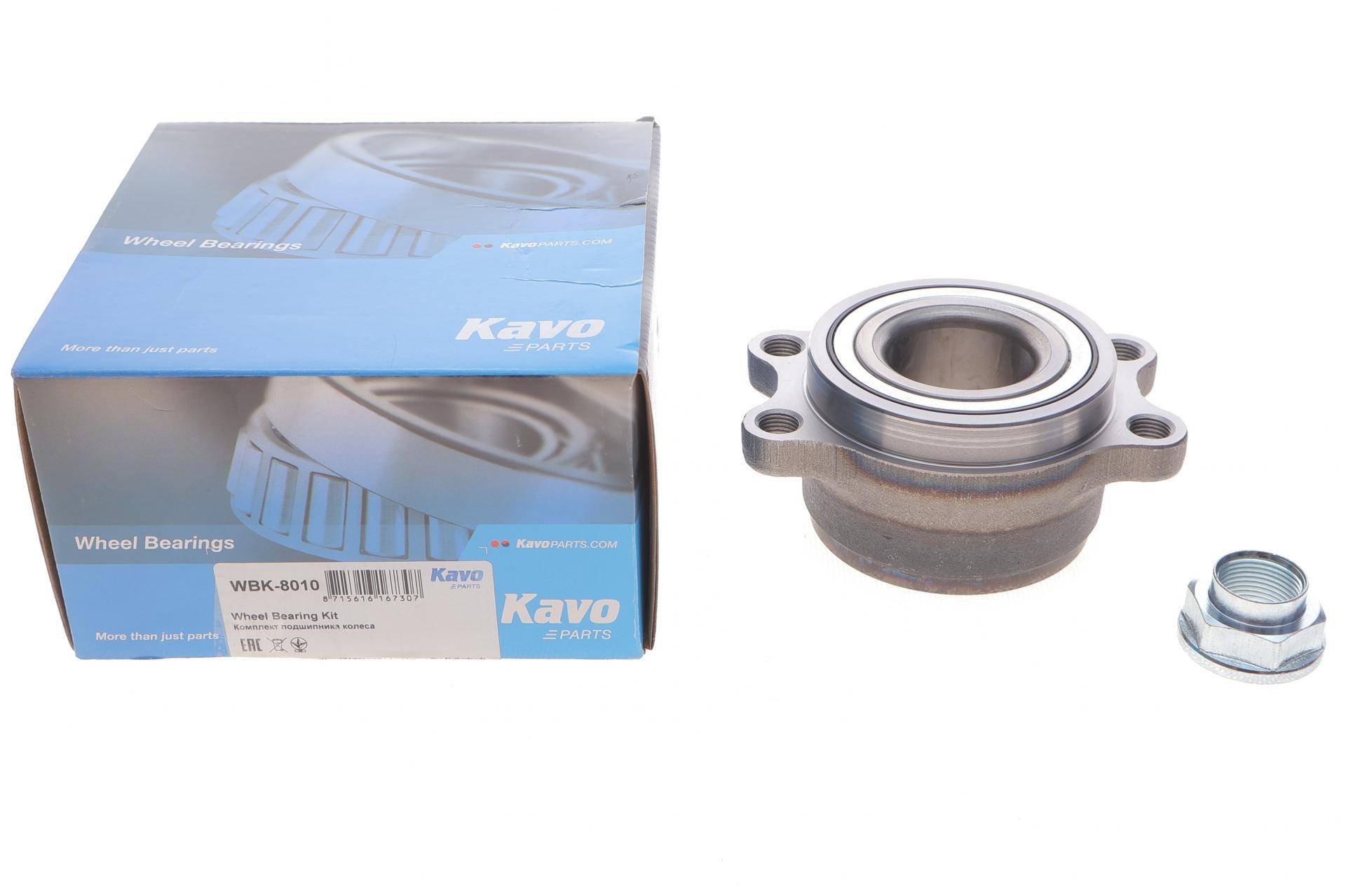 Підшипник маточини (задньої) Subaru Legacy/Outback 98-03