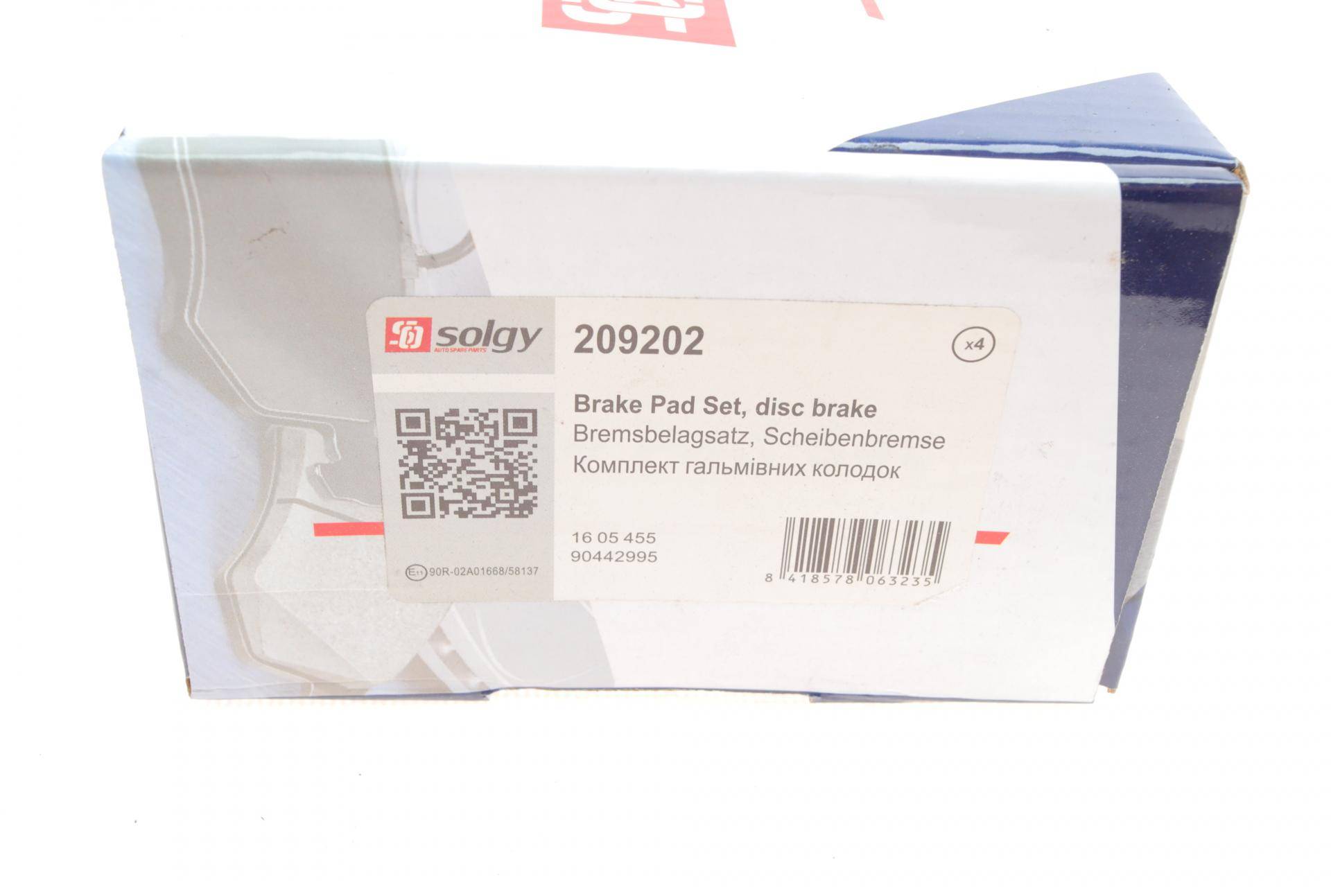 Колодки гальмівні (передні) Opel Combo/Astra F 91-05/Corsa A/B 82-00/Vectra A 88-95/Daewoo Lanos 97