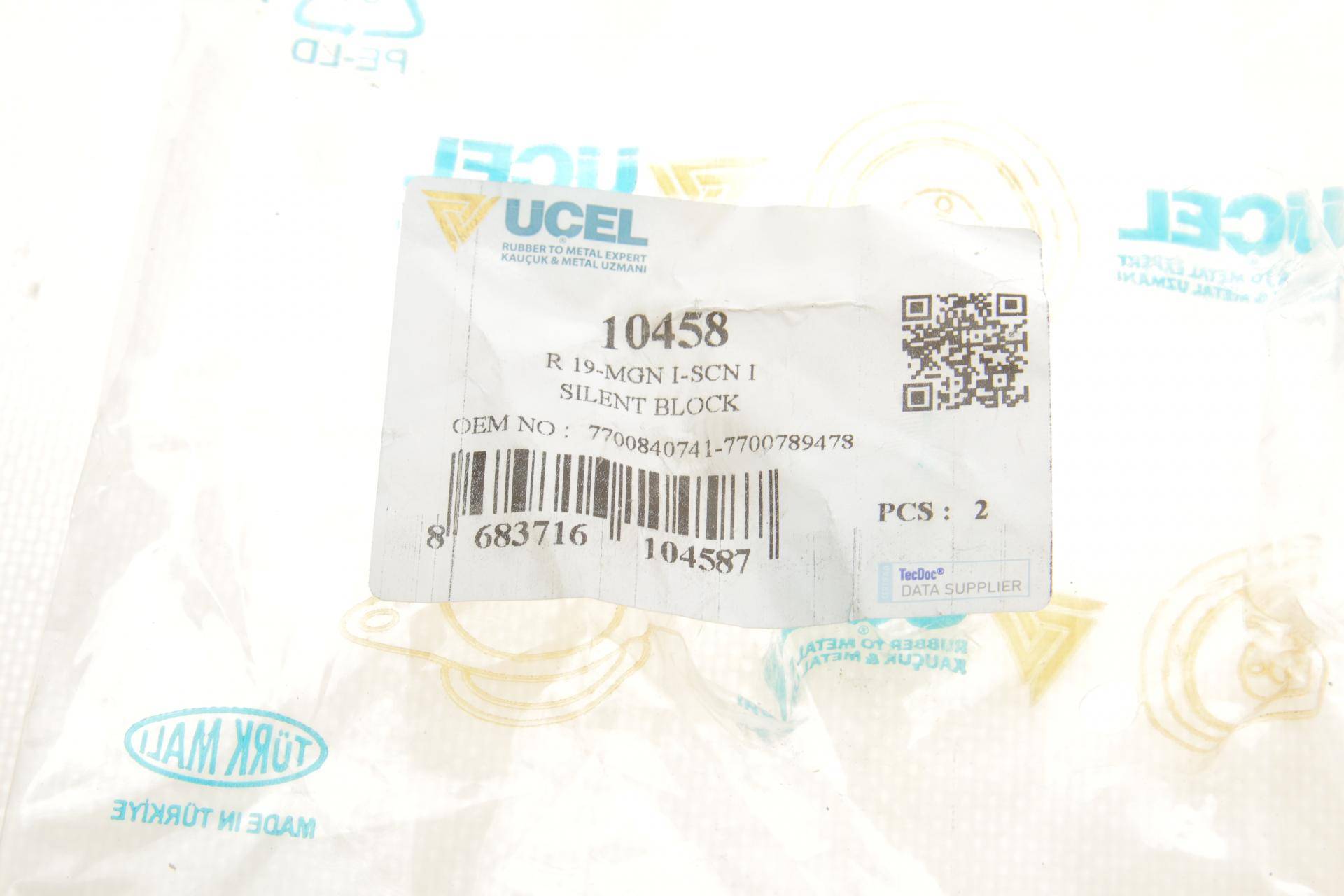 Сайлентблок важеля (переднього) Renault Megane 1.6/1.9TDI/2.0 96-03