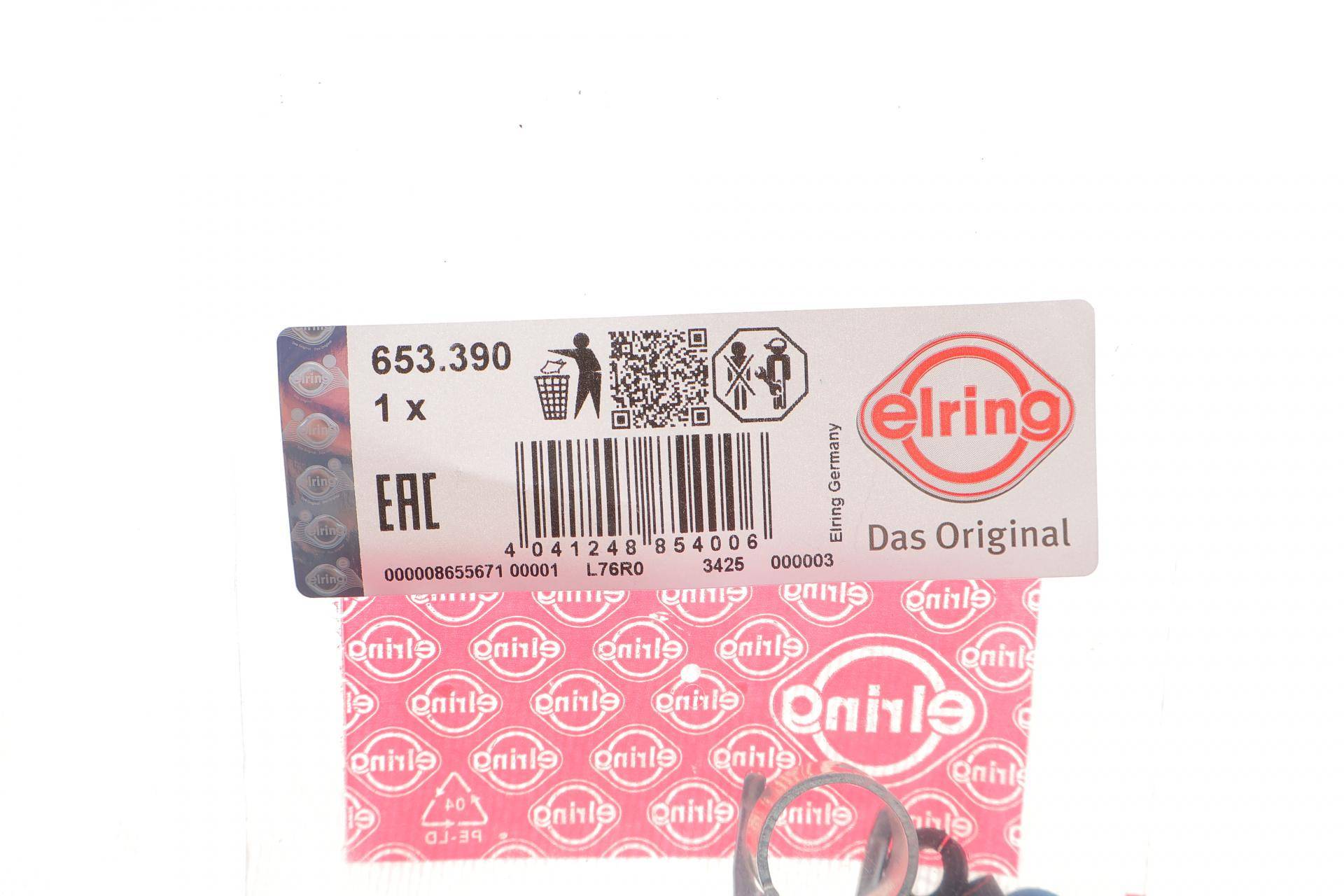 Прокладка форсунки (к-кт) Land Rover Discovery 2.0 Si4 17- (+ скоба)