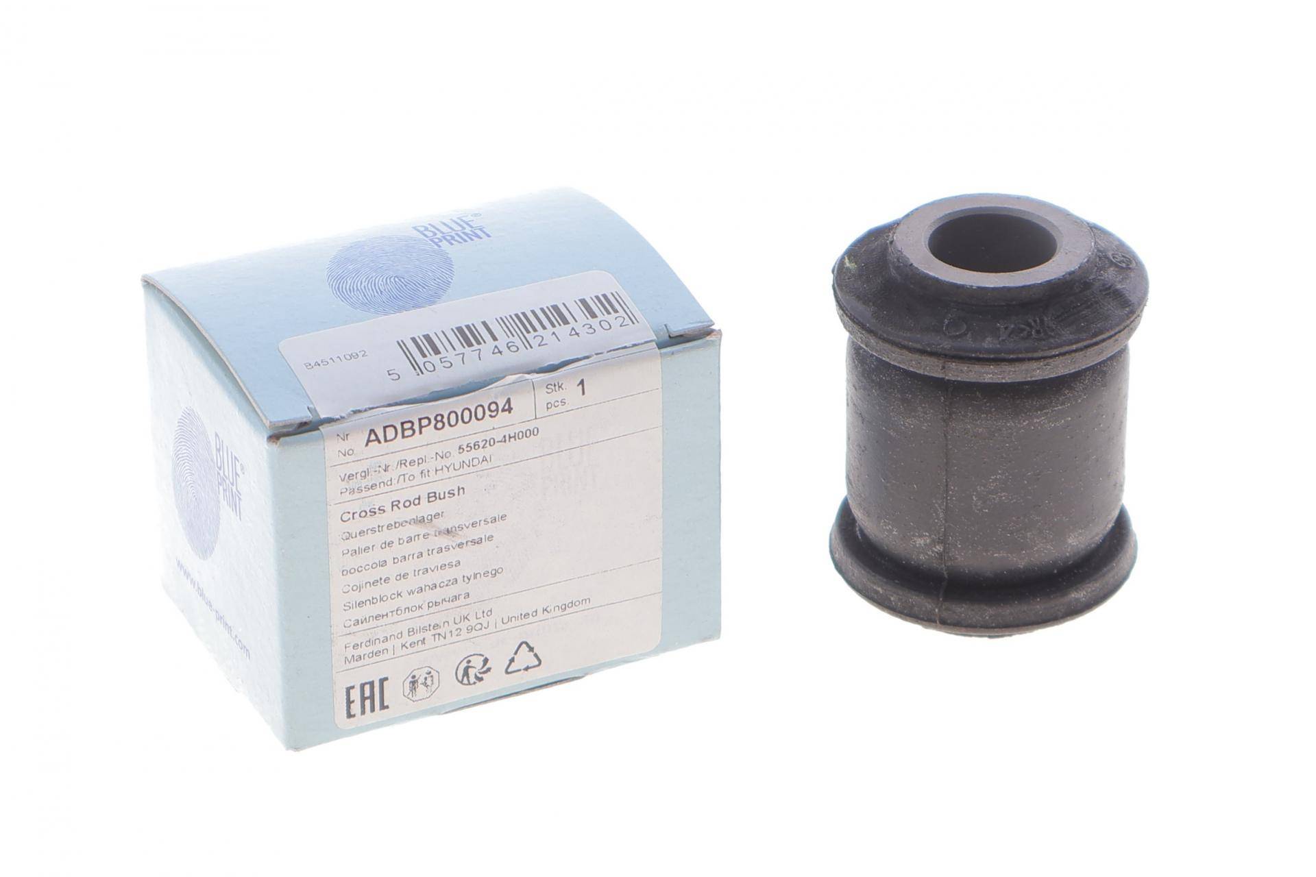 Сайлентблок важеля (заднього) Hyundai H-1/Kia Sorento 02- (L)