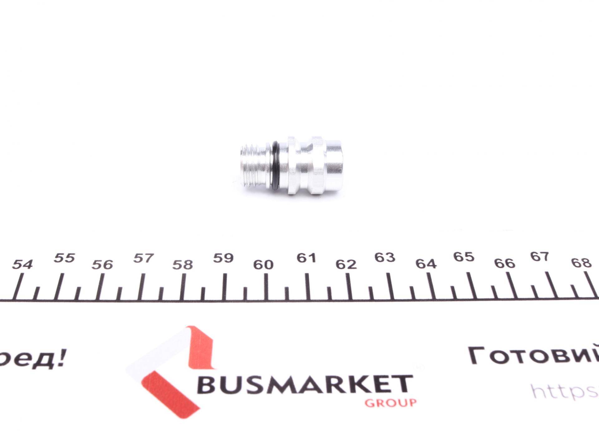 Сервісний порт високого тиску (12 x 1,5)