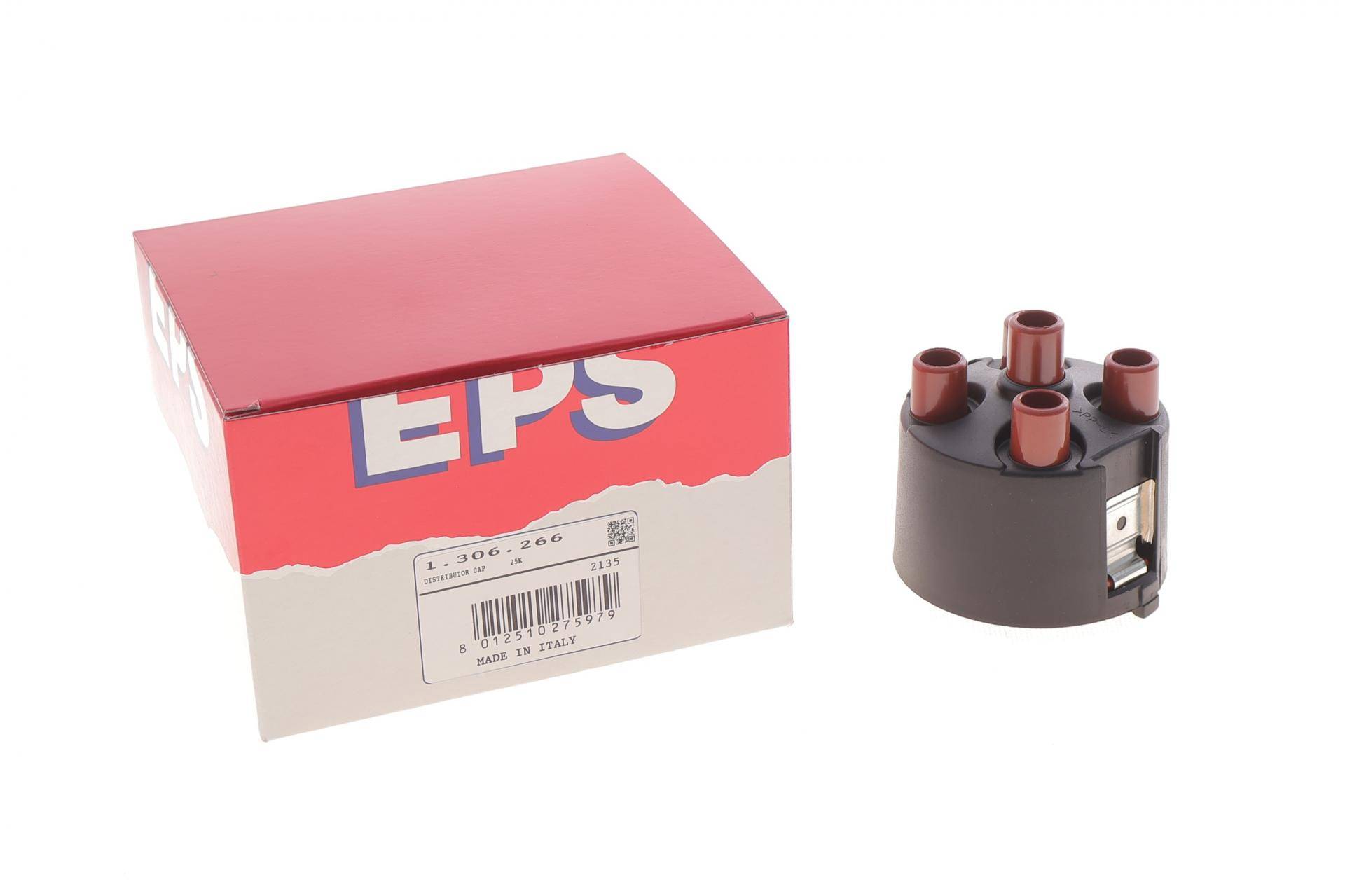 Кришка розподілювача запалювання VW Passat 1.6 96-/Polo 1.0-1.8 85-