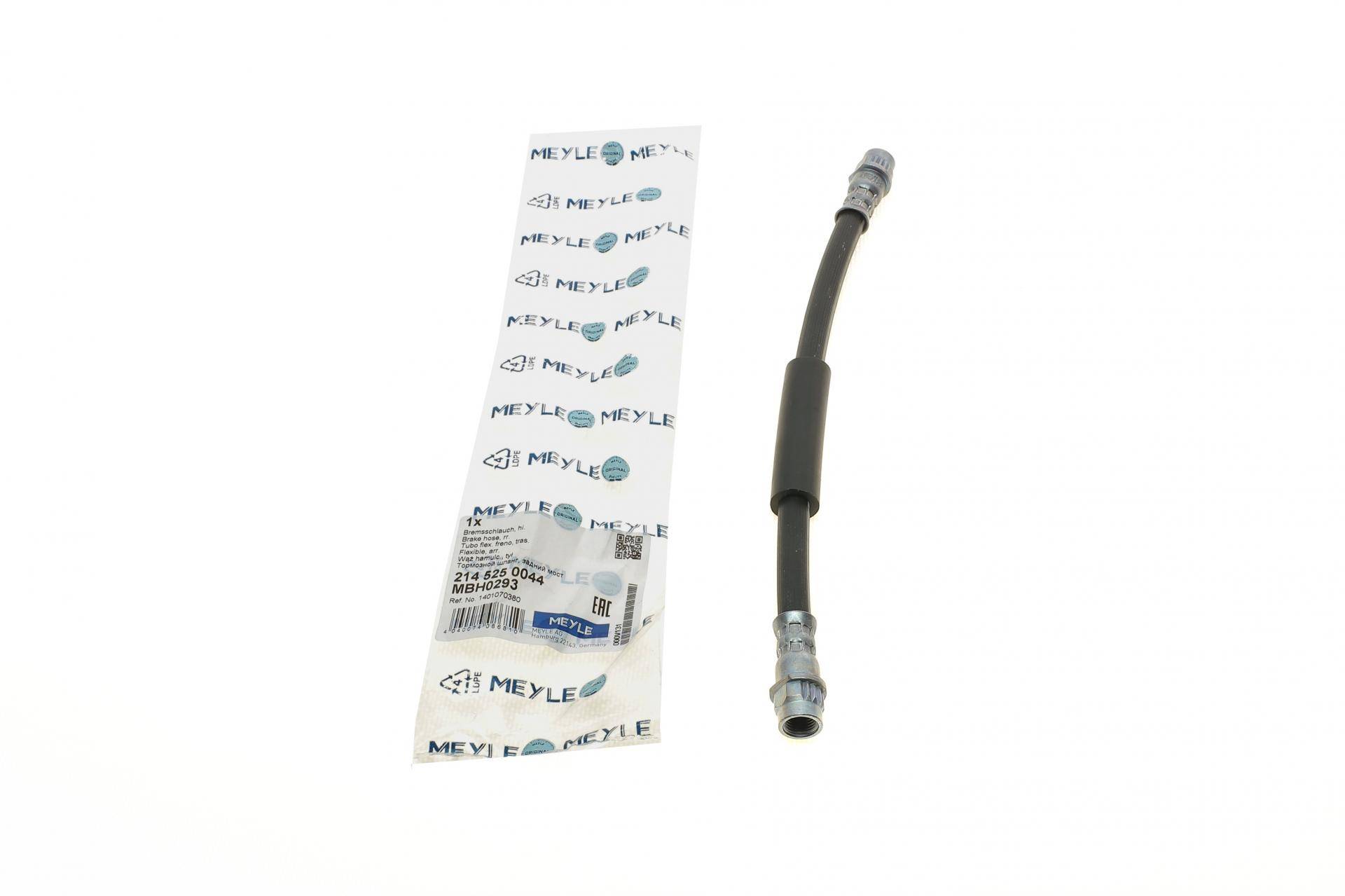 Шланг гальмівний (задній) Fiat Scudo/Peugeot Expert 07- (L=265mm)