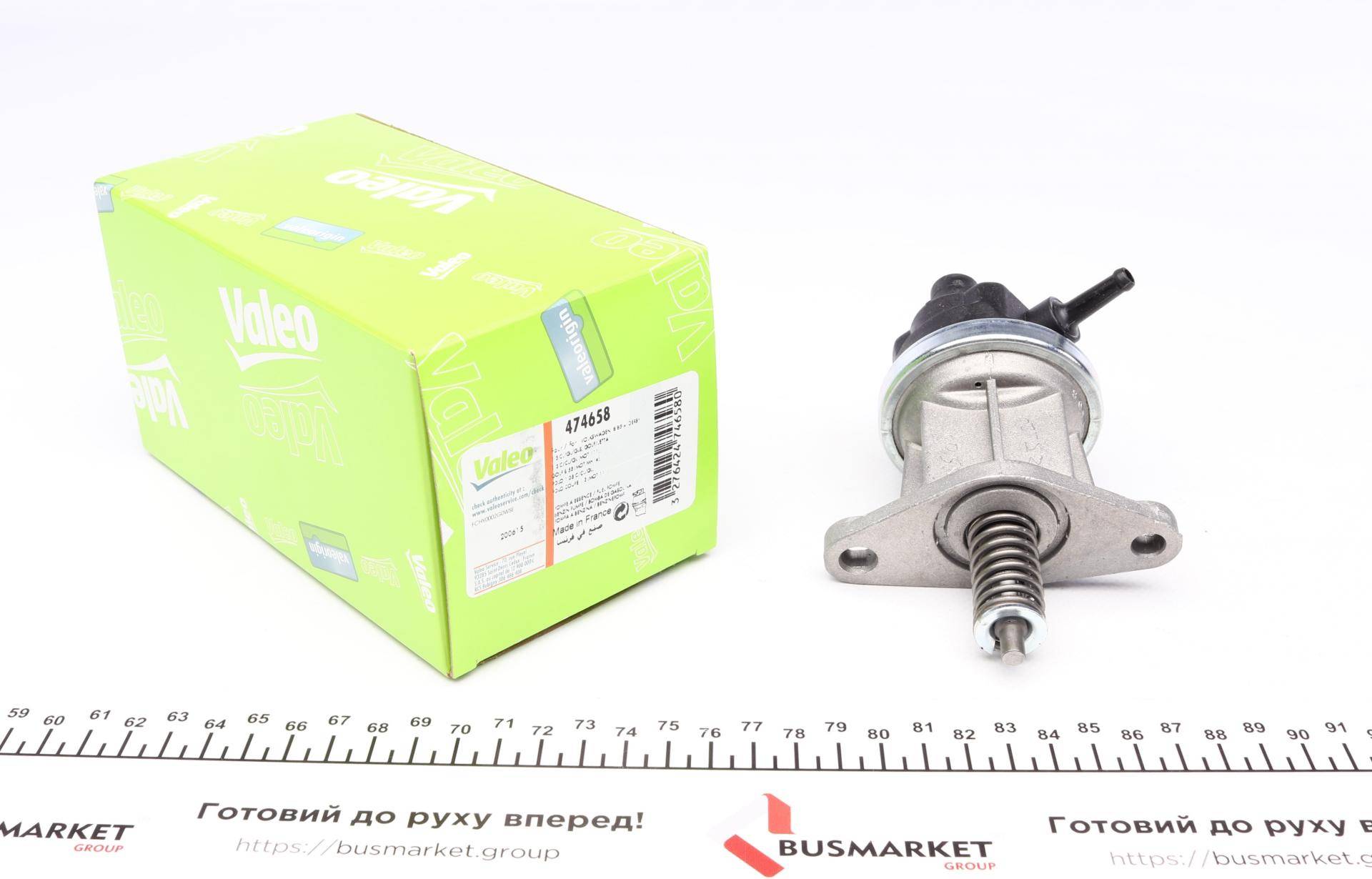 Насос паливний VW Golf II/Jetta II/Polo 1.0-1.8 82-94