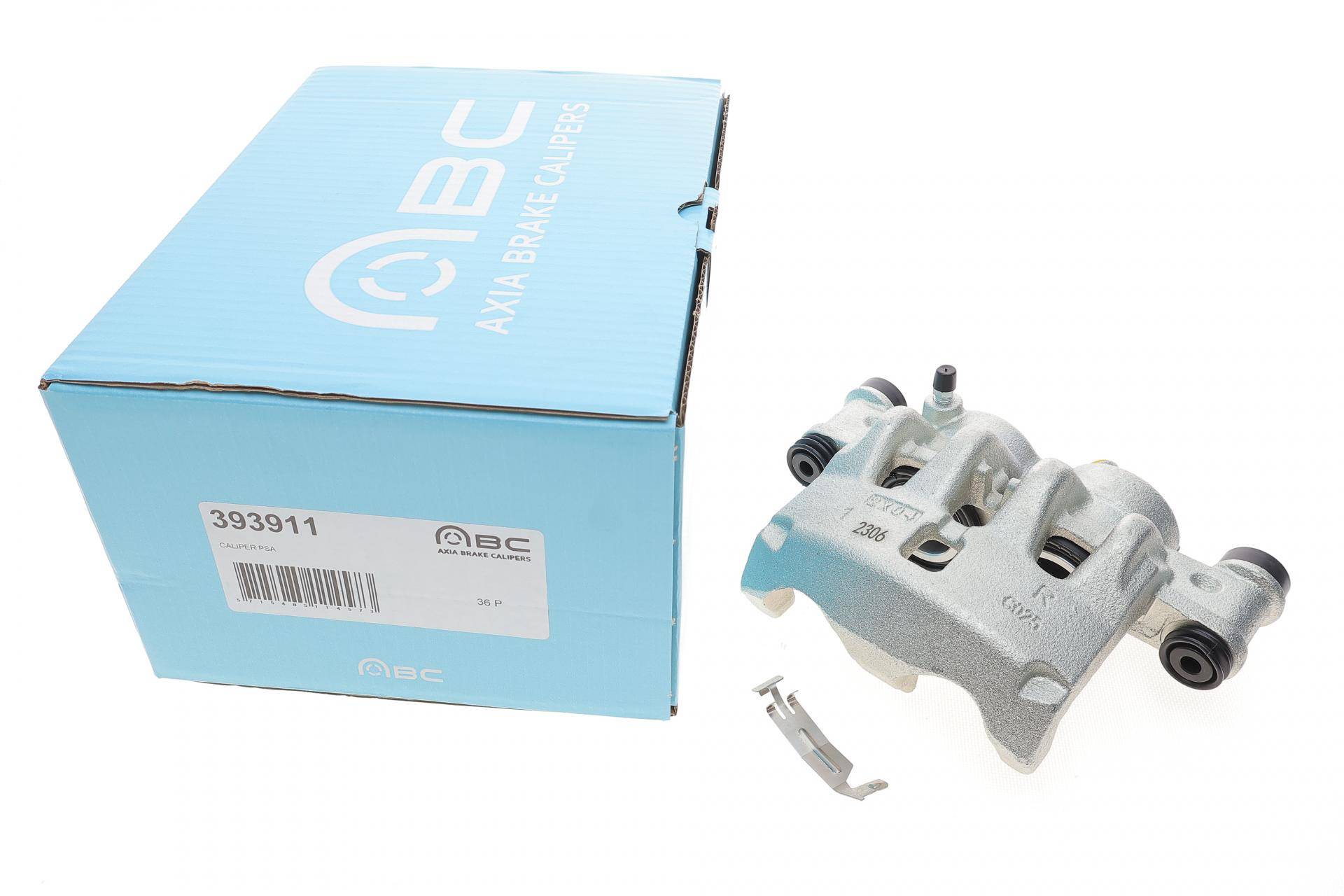 Супорт гальмівний (передній) (R) Citroen Jumper II/Peugeot Boxer 06- (d=44/48) (Brembo)