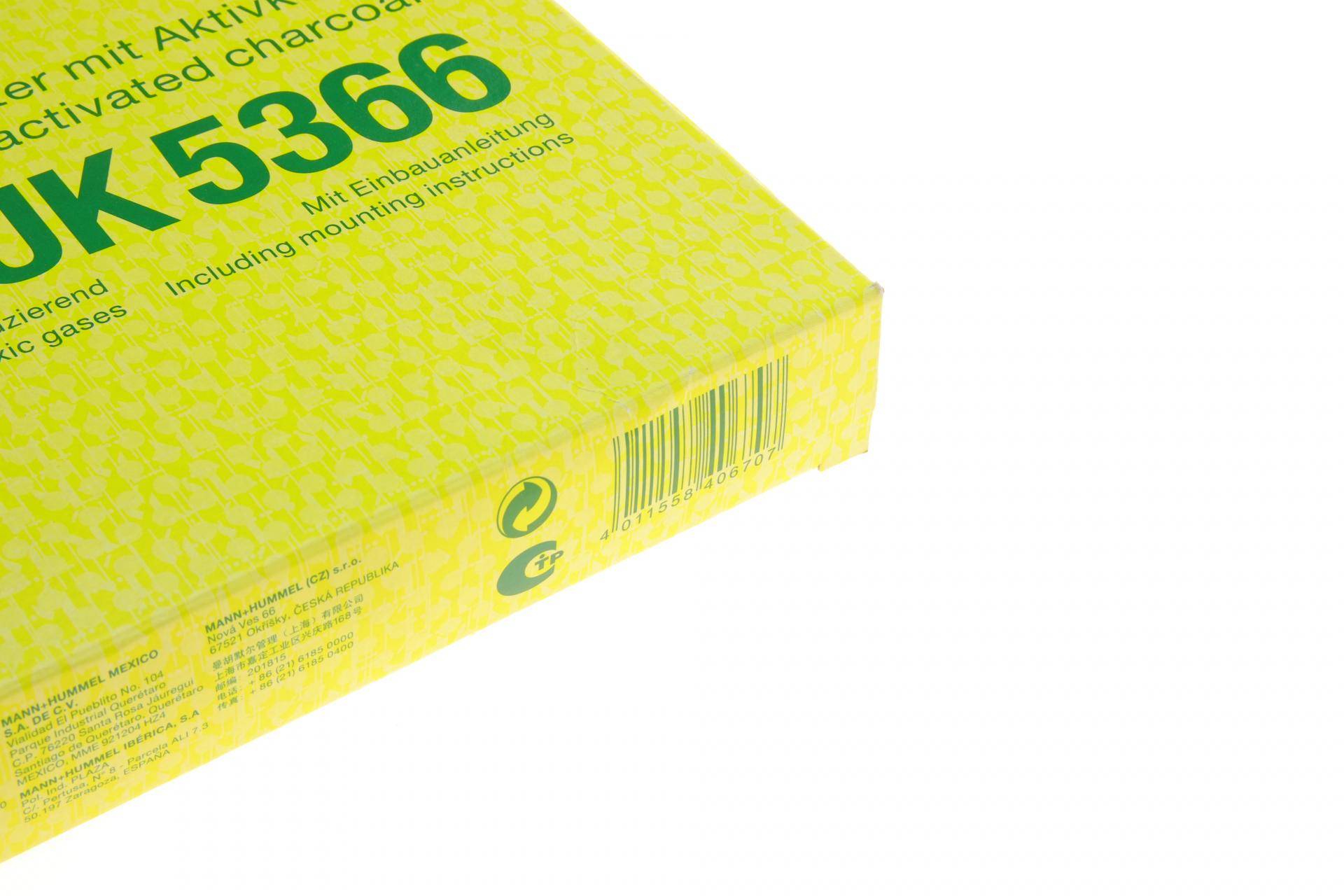 Фільтр салону BMW X5 (E53) 3.0D/Range Rover 4.2/4.4/3.0D 00- (вугільний)