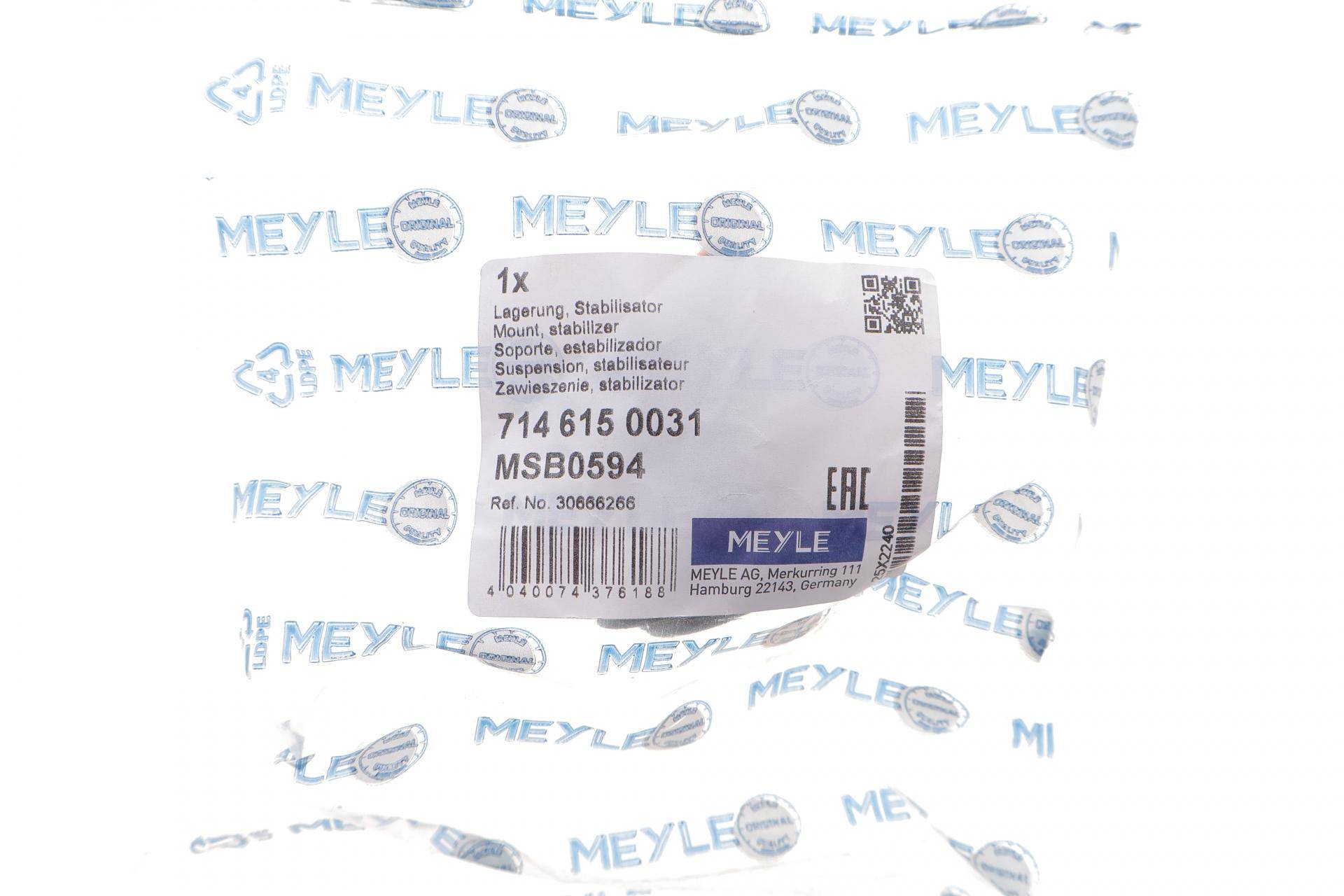 Втулка стабілізатора (переднього) Ford C-Max/Focus/Kuga 03- (d=17mm)