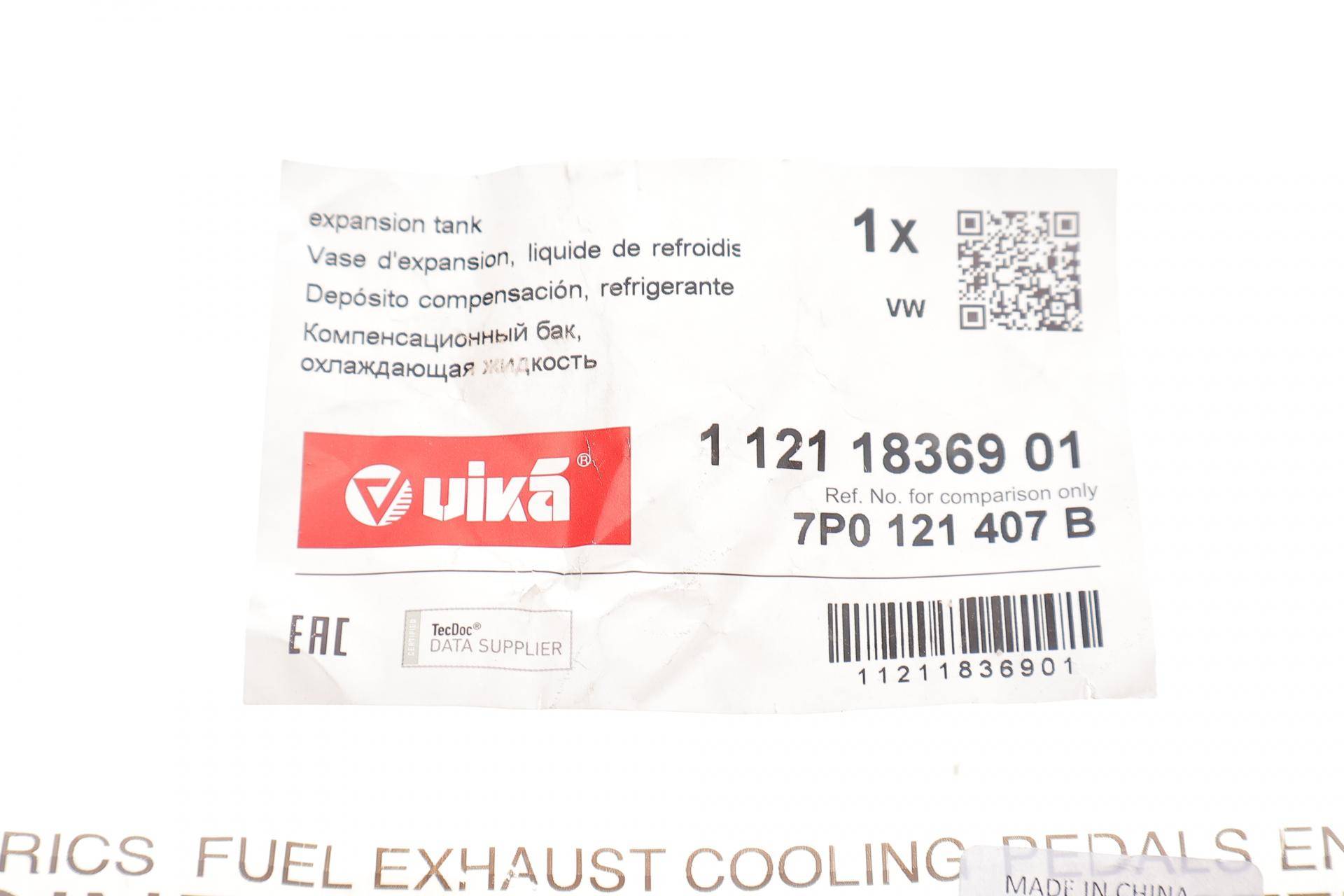 Бачок розширювальний Porsche Cayenne/VW Touareg 10-