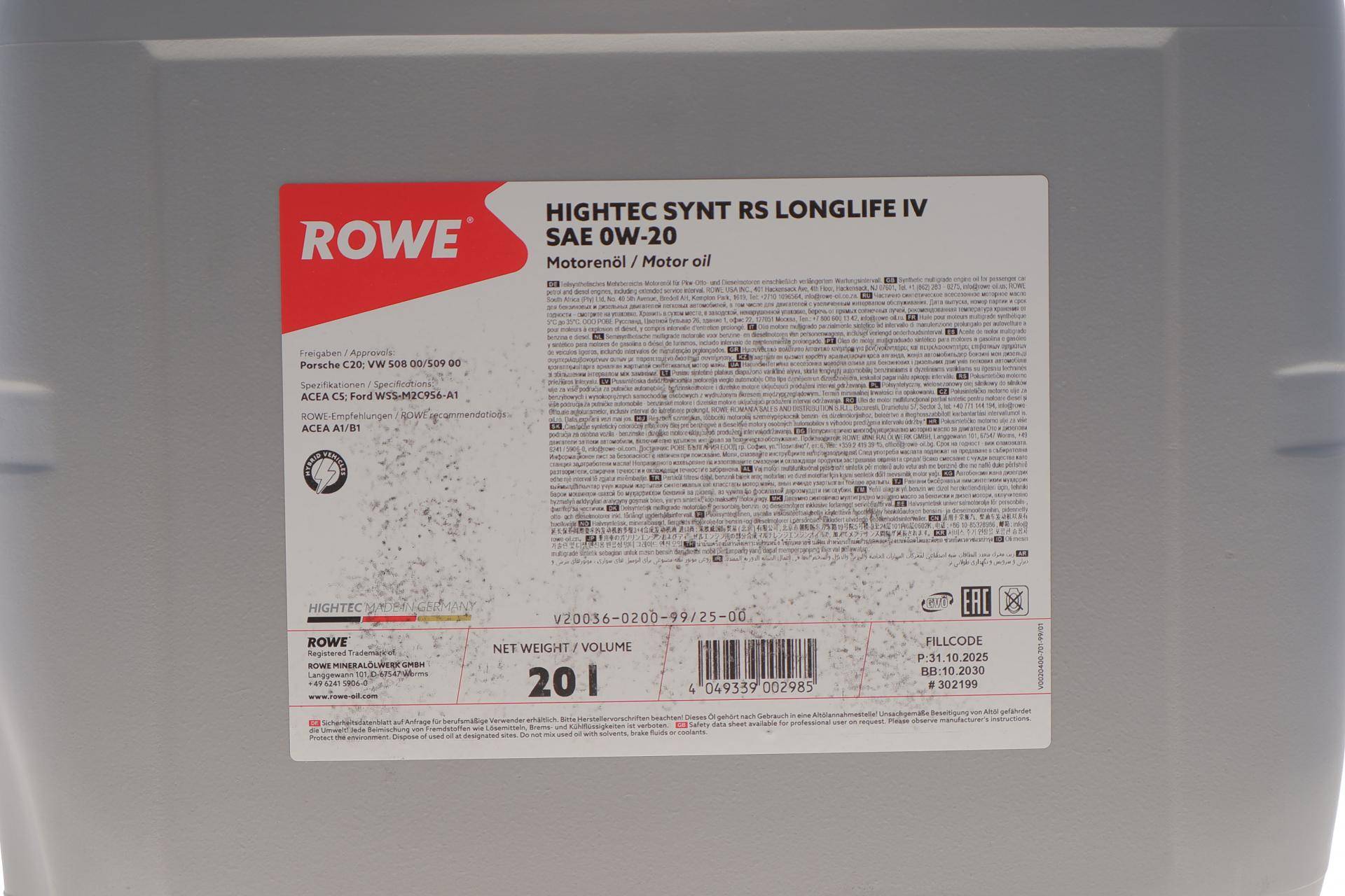 Олива 0W20 HIGHTEC SYNTH RS LONGLIFE IV (20L) (Porsche C20/VW 508 00/509 00) (ACEA A1/B1/C5)