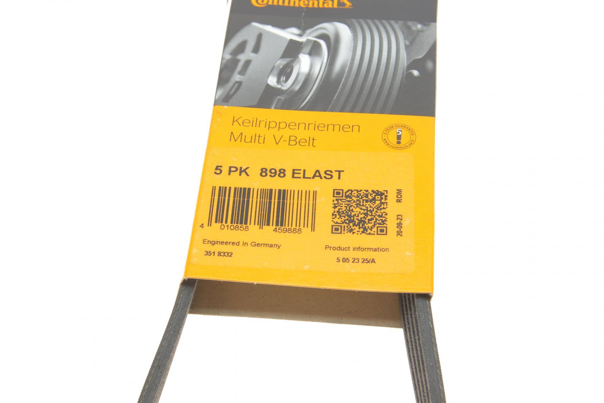 Ремінь генератора Hyundai i10/i20 1.2 08- (-AC)