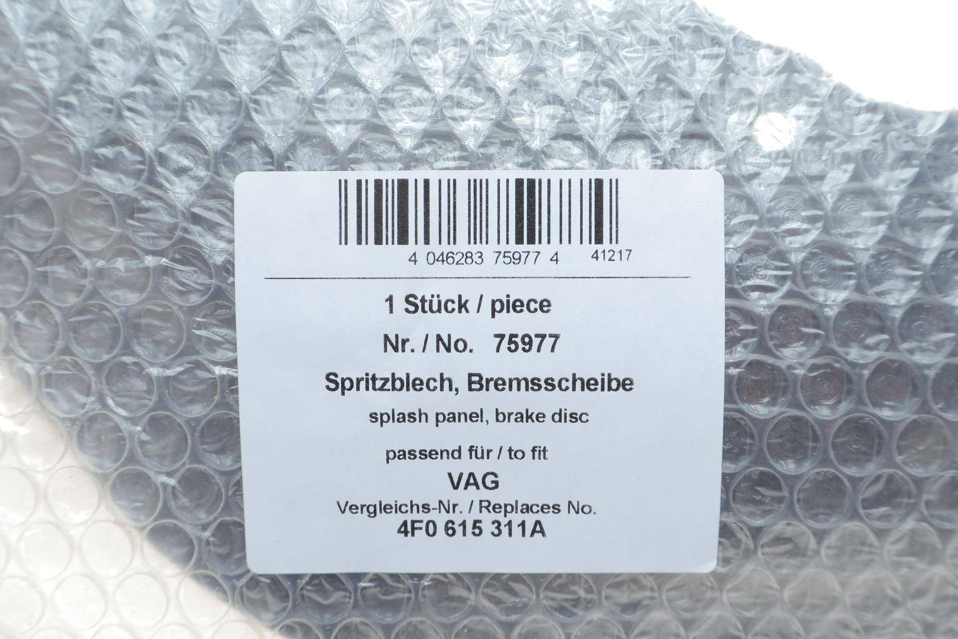 Захист диска гальмівного (переднього) (L) Audi A6 04-11