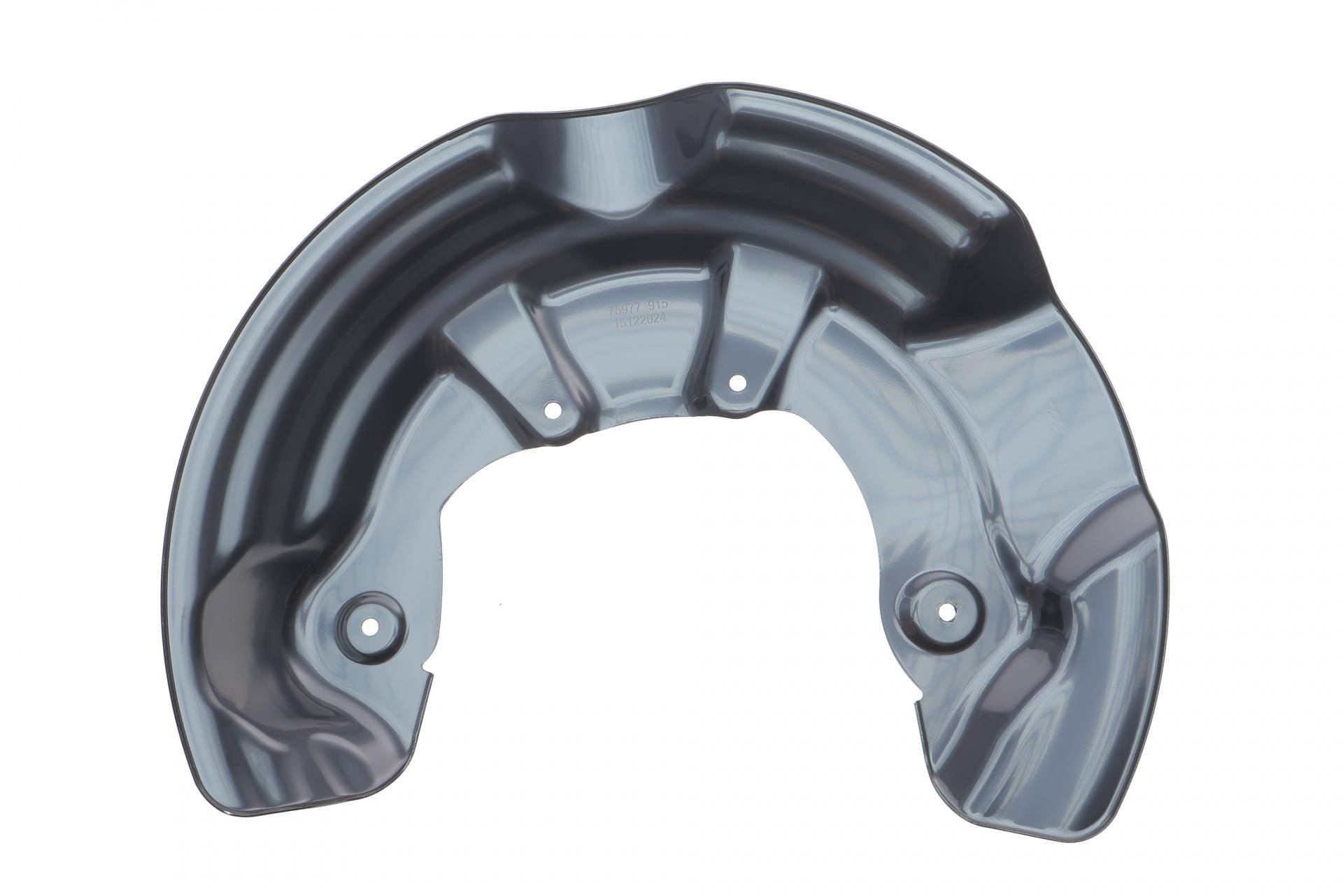 Захист диска гальмівного (переднього) (L) Audi A6 04-11