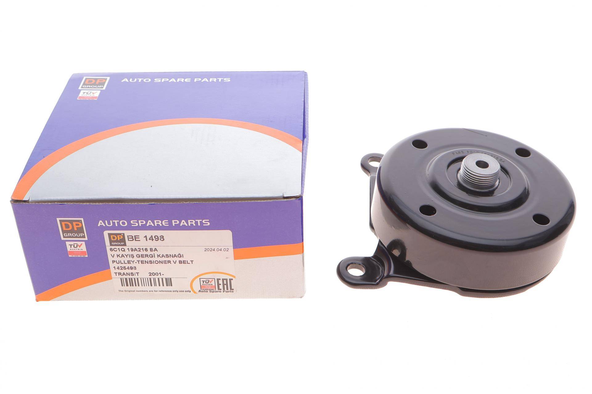 Натяжник ременя генератора Citroen Jumper 2.2HDI/Ford Transit 2.2DI 06- (+AC)