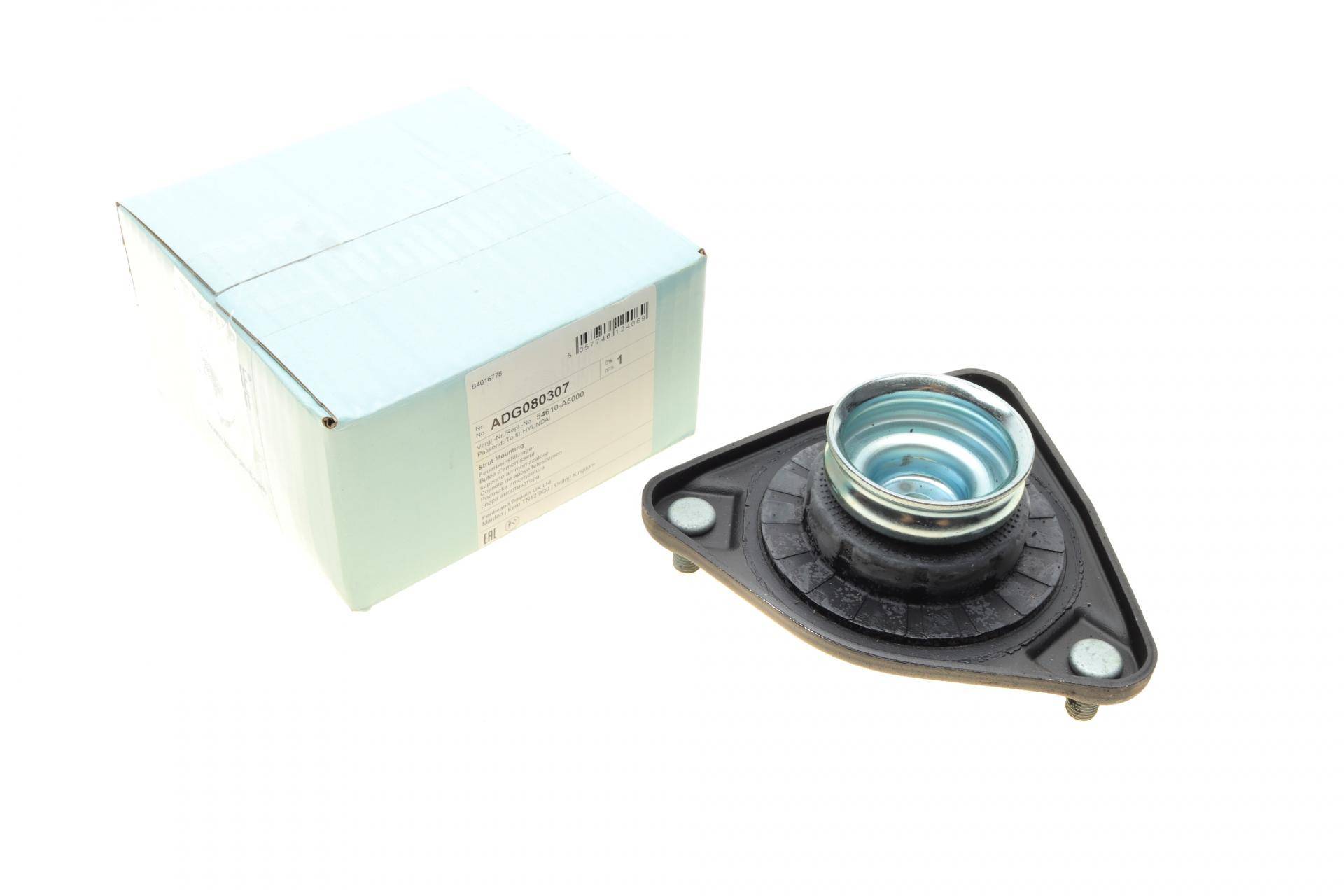 Подушка амортизатора (переднього) Hyundai i30/Ceed/Forte 09-