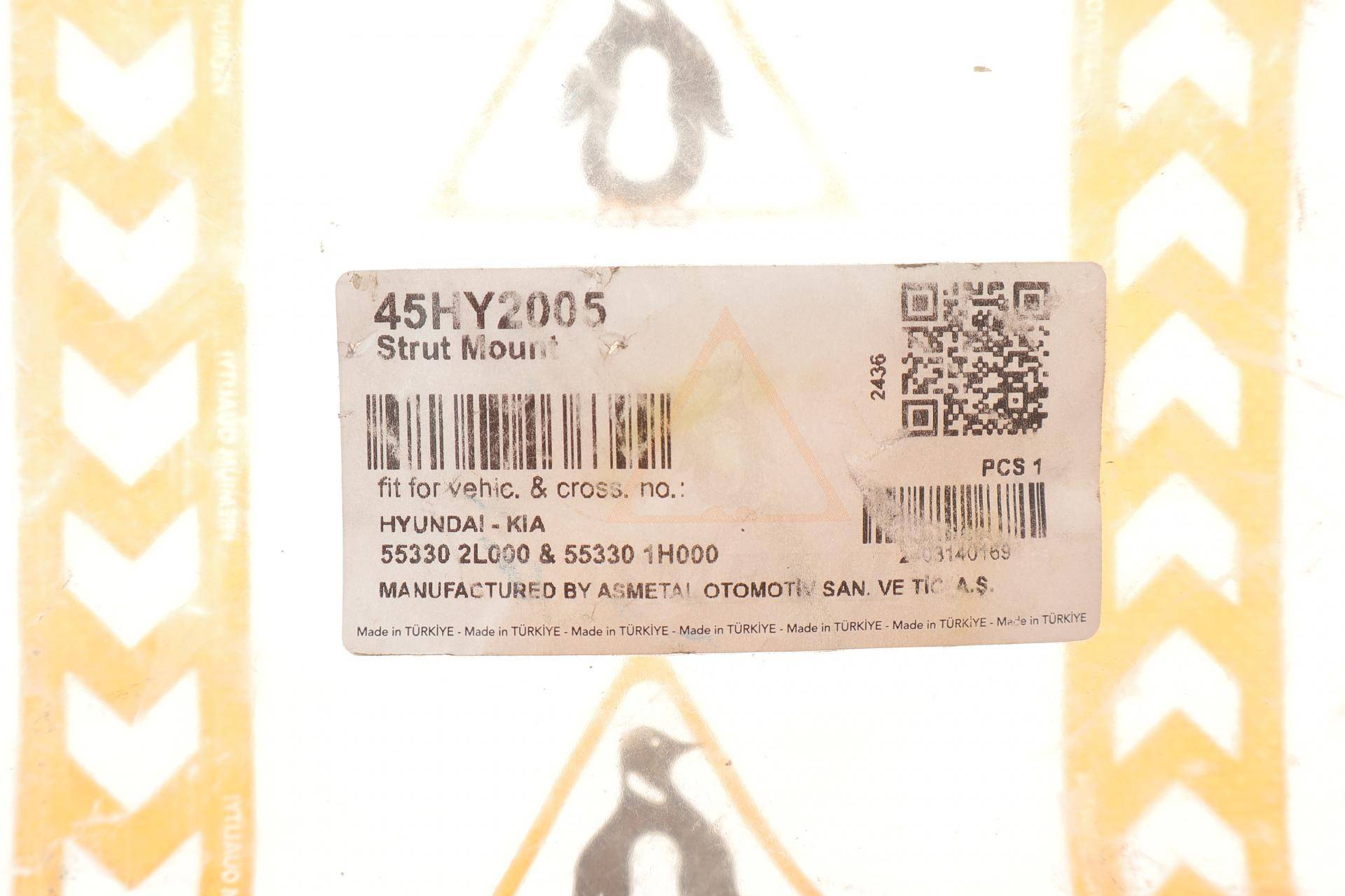 Подушка амортизатора (заднього) Hyundai i30 1.4-2.0 CRDI 07-