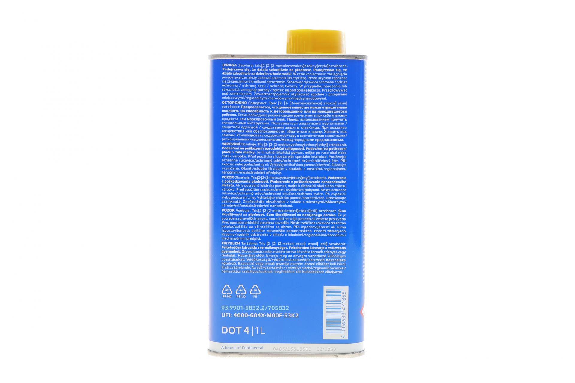 Рідина гальмівна DOT4 (1L)