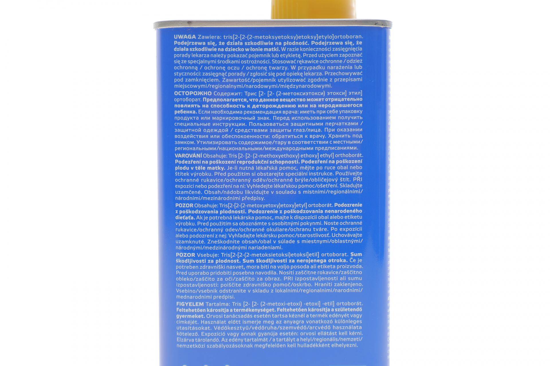 Рідина гальмівна DOT4 (1L)