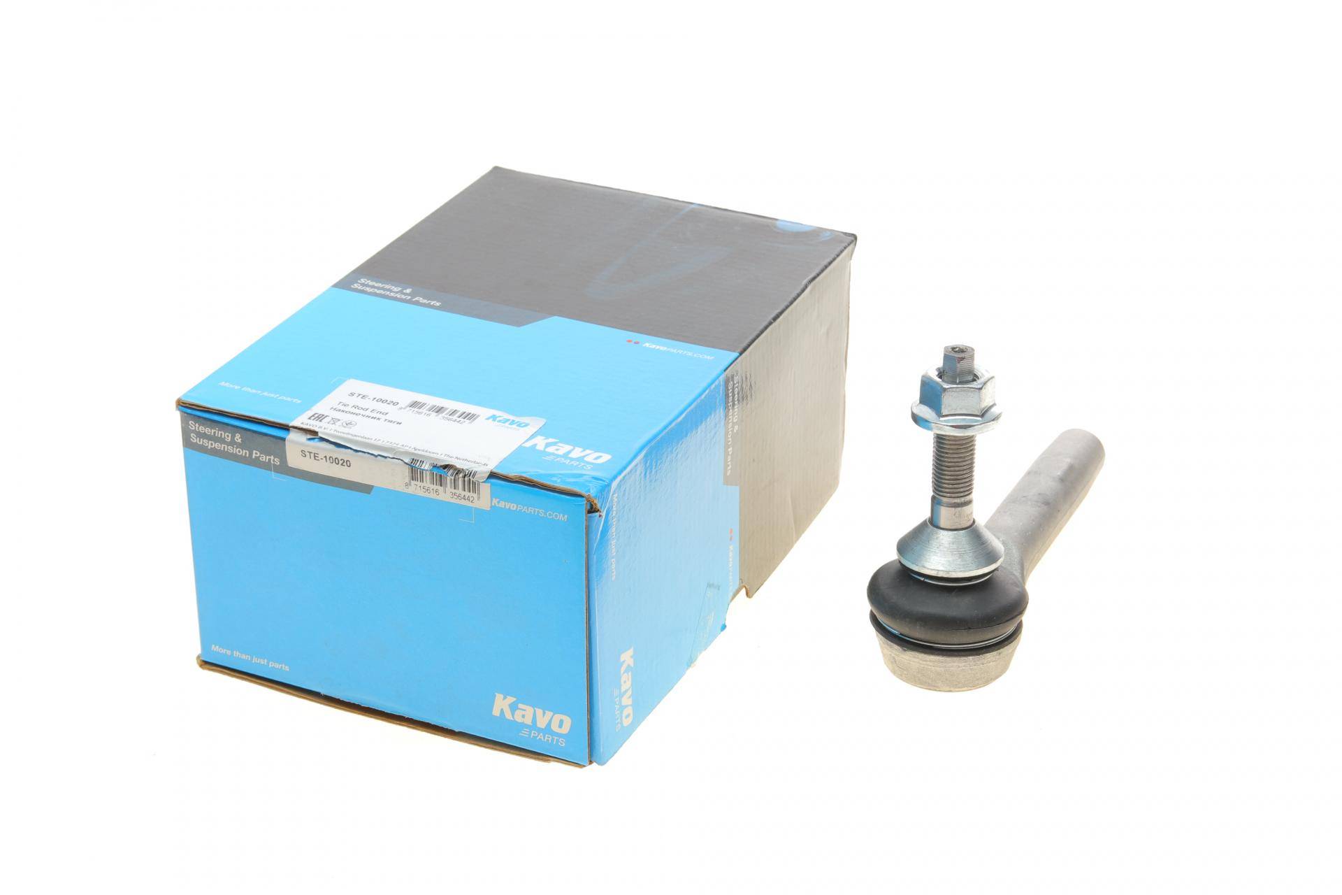 Накінечник тяги керма Tesla Model 3 17-