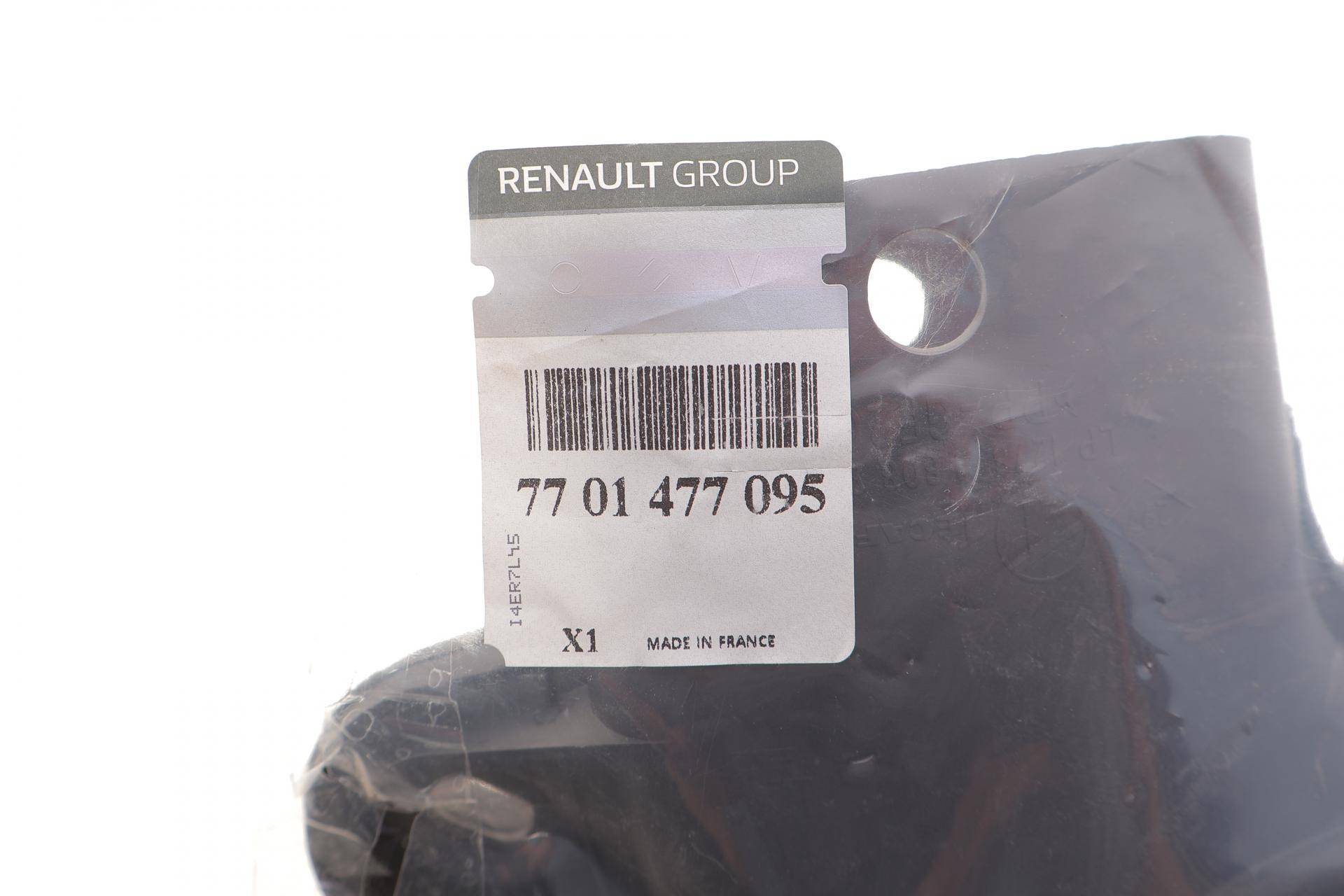 Корпус фільтра повітряного Renault Trafic 1.9 dCi 01-