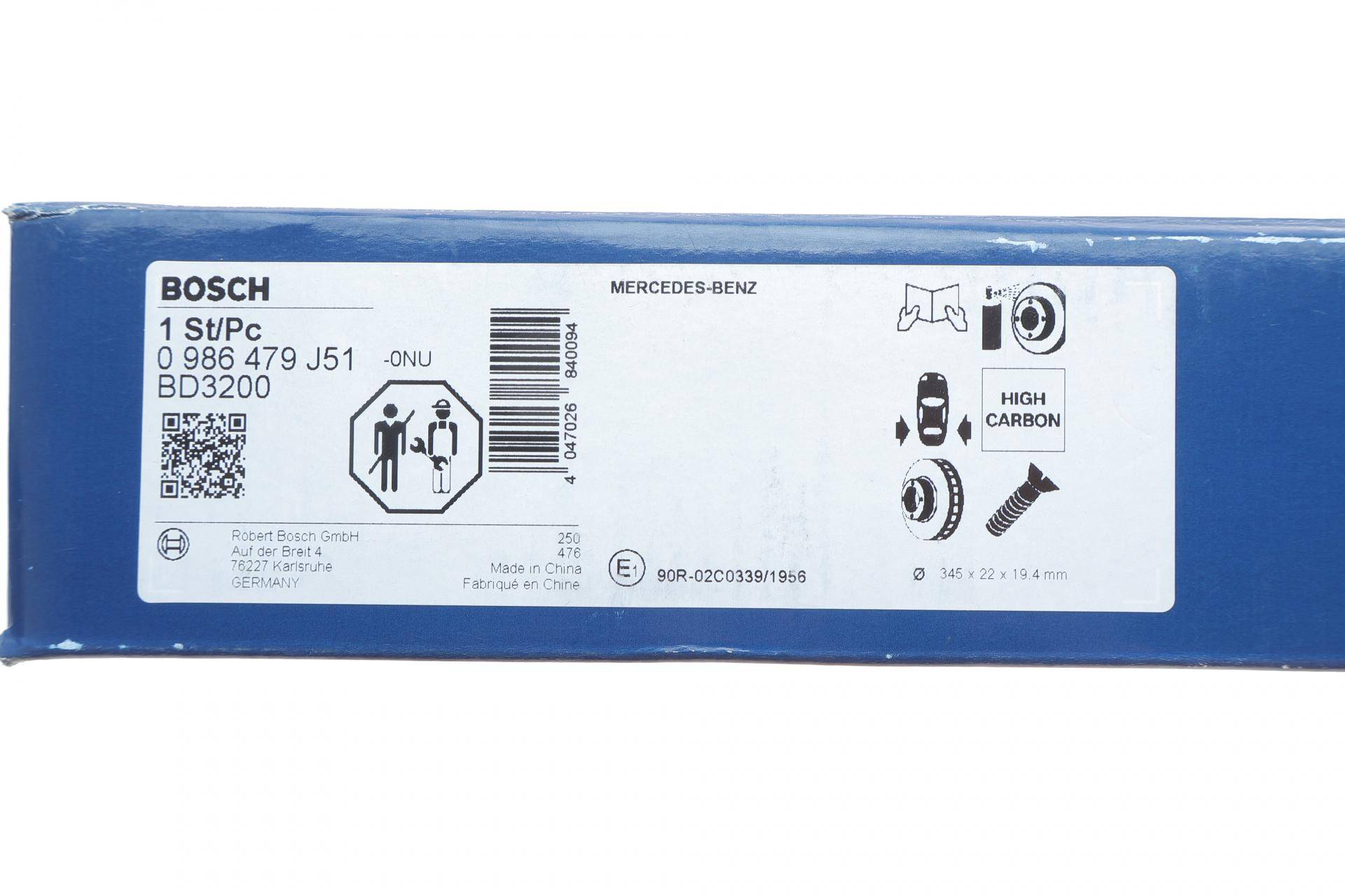 Диск гальмівний (задній) MB GLE (V167/C167)/GLS (X167) 18- (345x22)