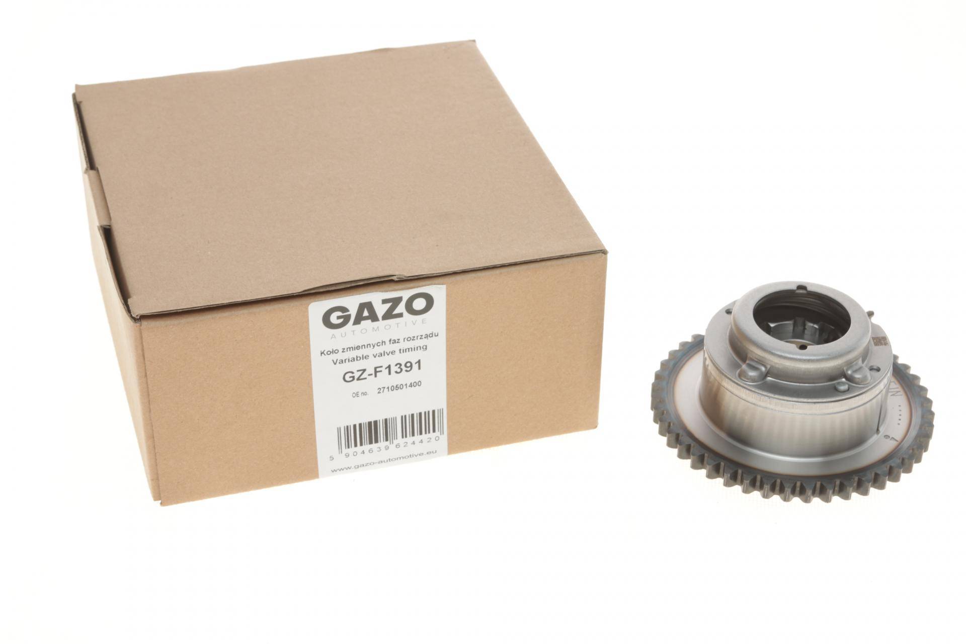 Шестерня розподільного валу MB C-class (W204)/E-class (W212) 07-16 (впуск)