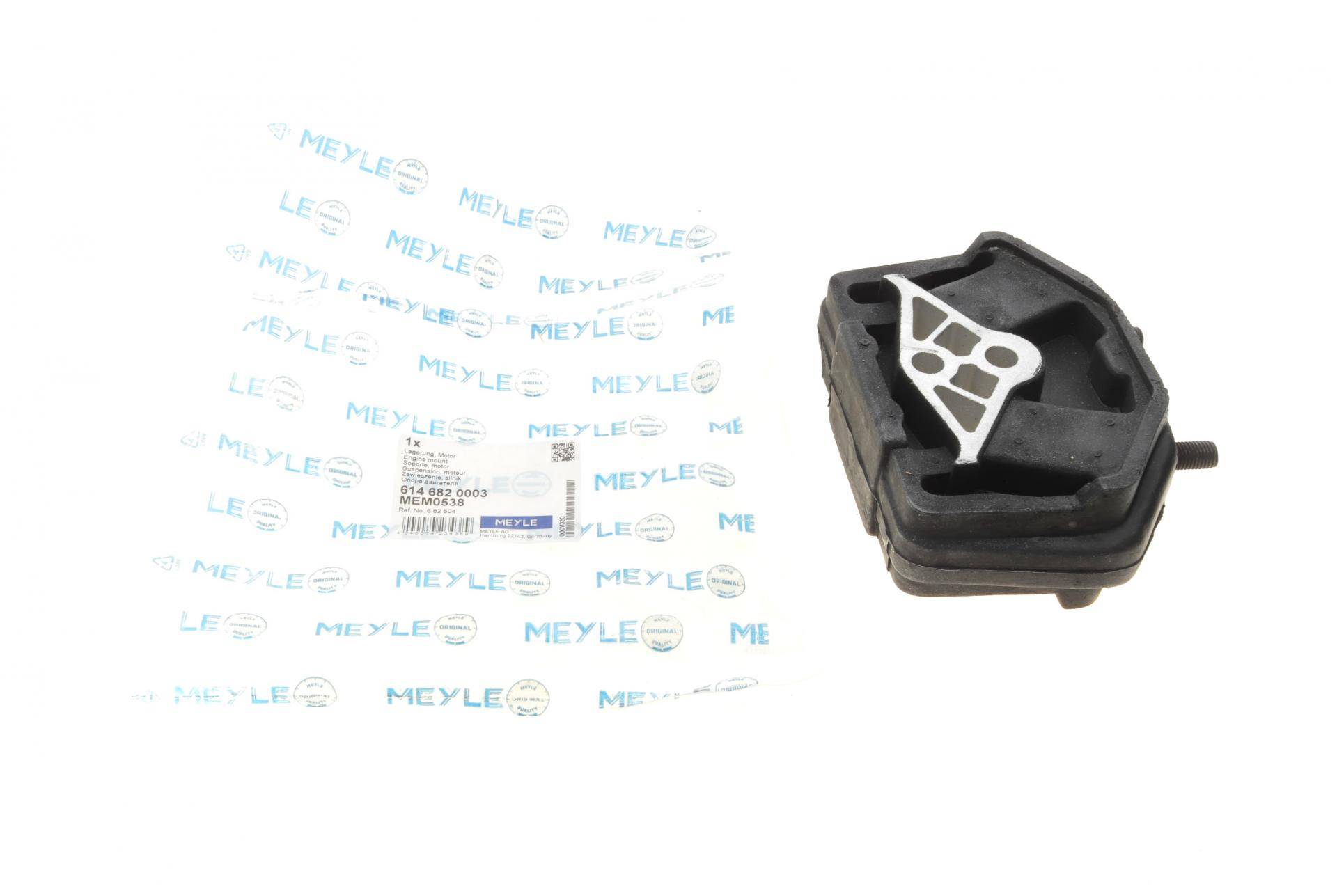 Подушка двигуна (задня) Opel Astra F/Vectra A 1.8-2.0/1.7 D -98