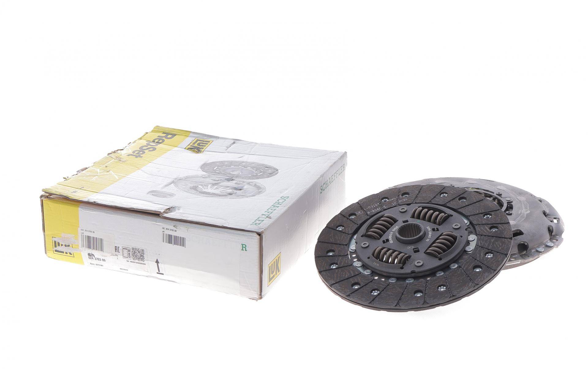 Комплект зчеплення VW Crafter 2.0TDI 11- (80-105kw), CKTB.CKTC.CKUC.CSLB.CSLC(незначна корозія)