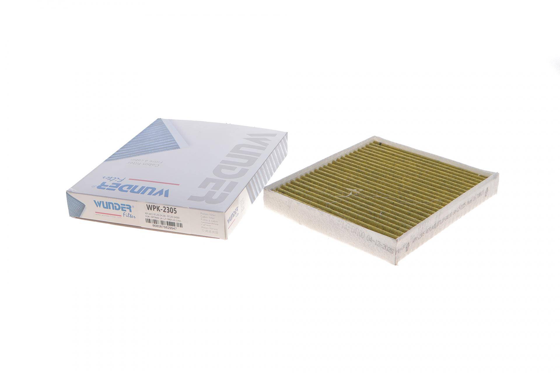 Фільтр салону Kia Optima 1.7 CRDi 2.0 16V 10-