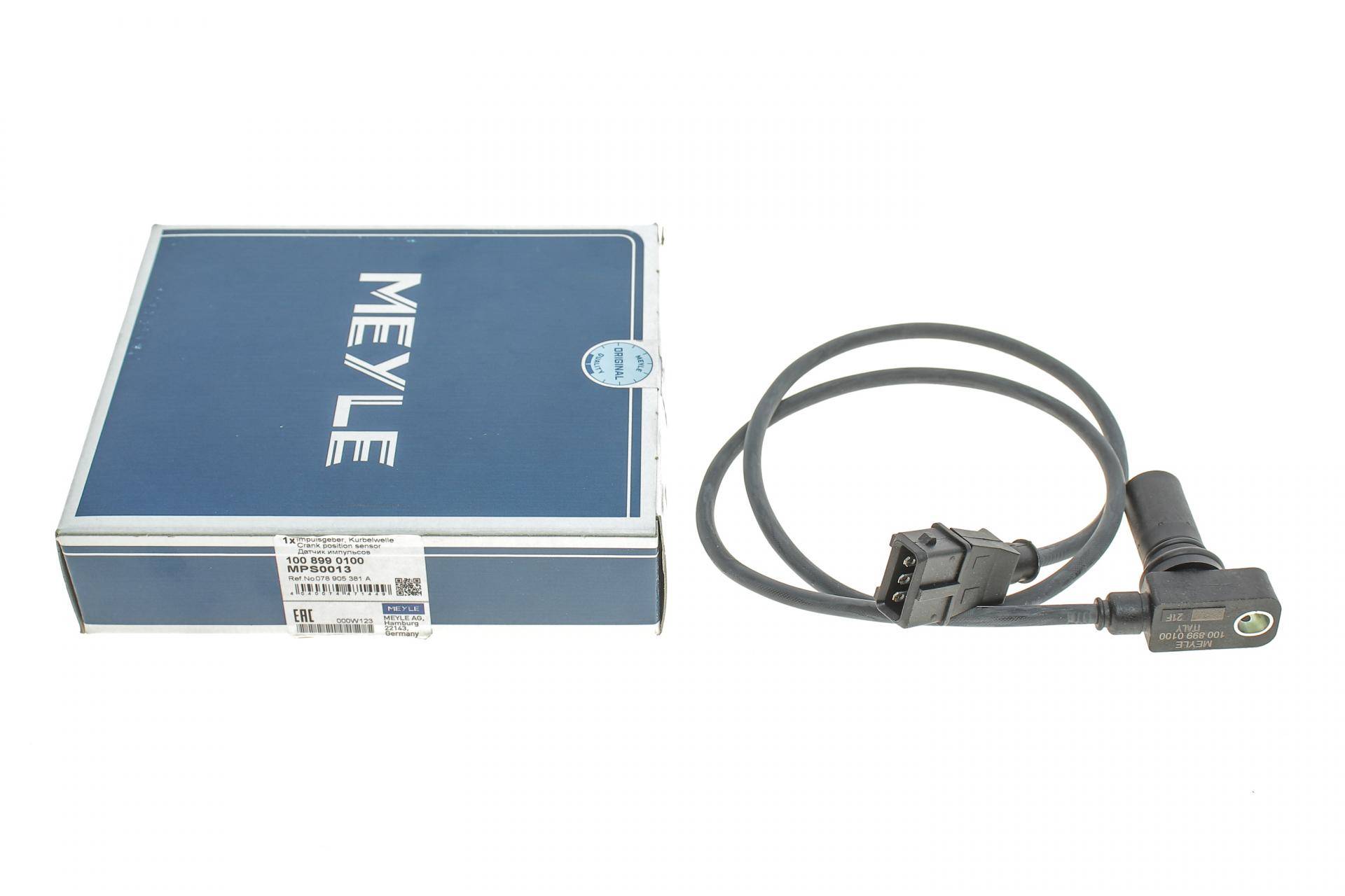 Датчик положення колінвалу Audi 80/100/A4/A6/A8 2.0-4.2 85-00