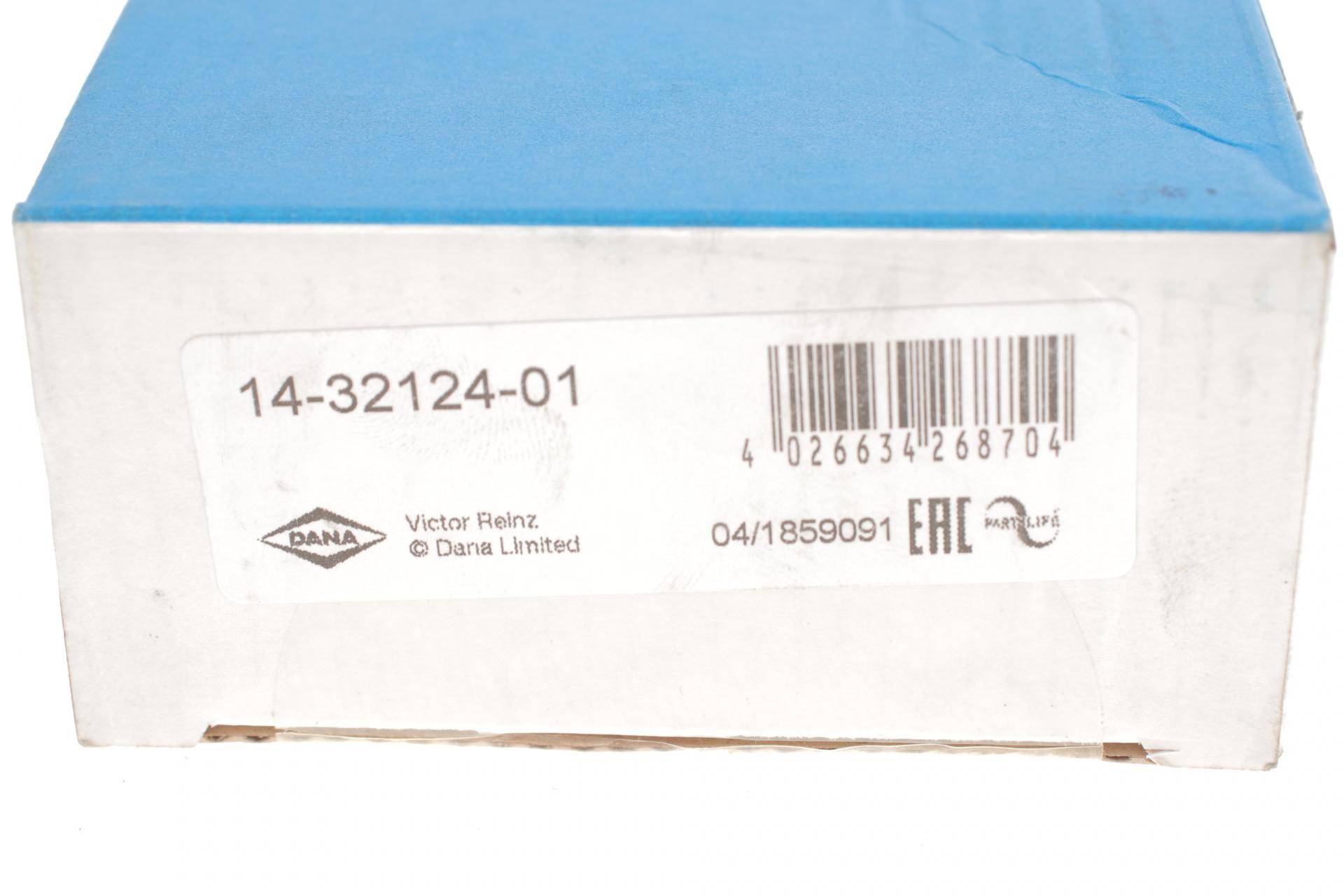 Болти головки (к-кт 10шт.) VW Sharan 1.8 T 20V 97-10