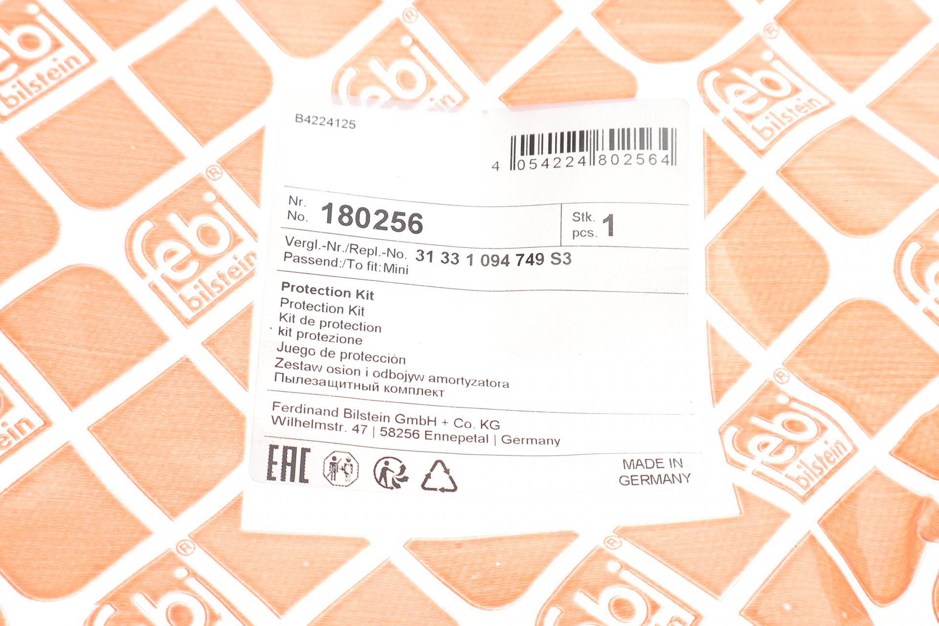 Пильник + відбійник амортизатора (переднього) Mini R55-R59 06-15 (к-кт 2 шт.)