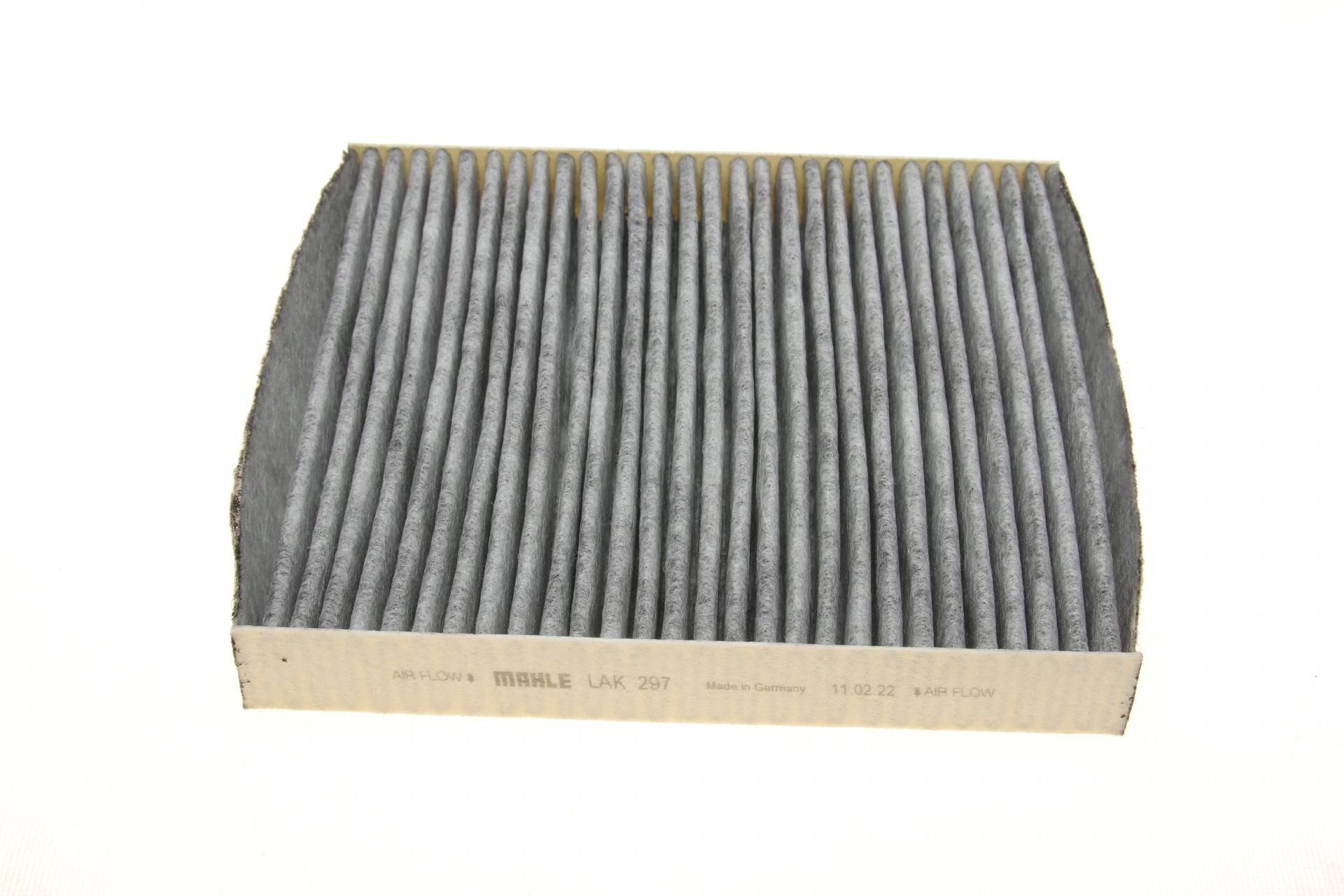 Фільтр салону Alfa Romeo Spider/159 06-11 (вугільний)