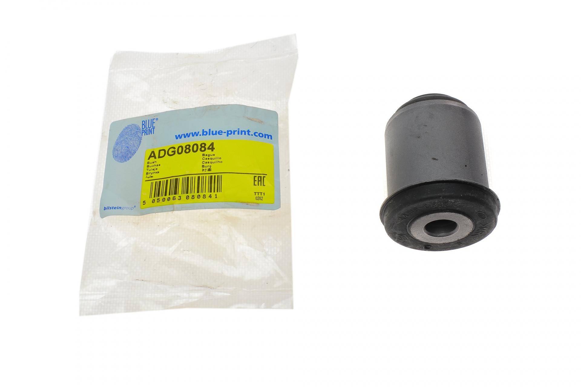 Сайлентблок важеля (переднього/знизу/спереду) SsangYong Rexton 03-13